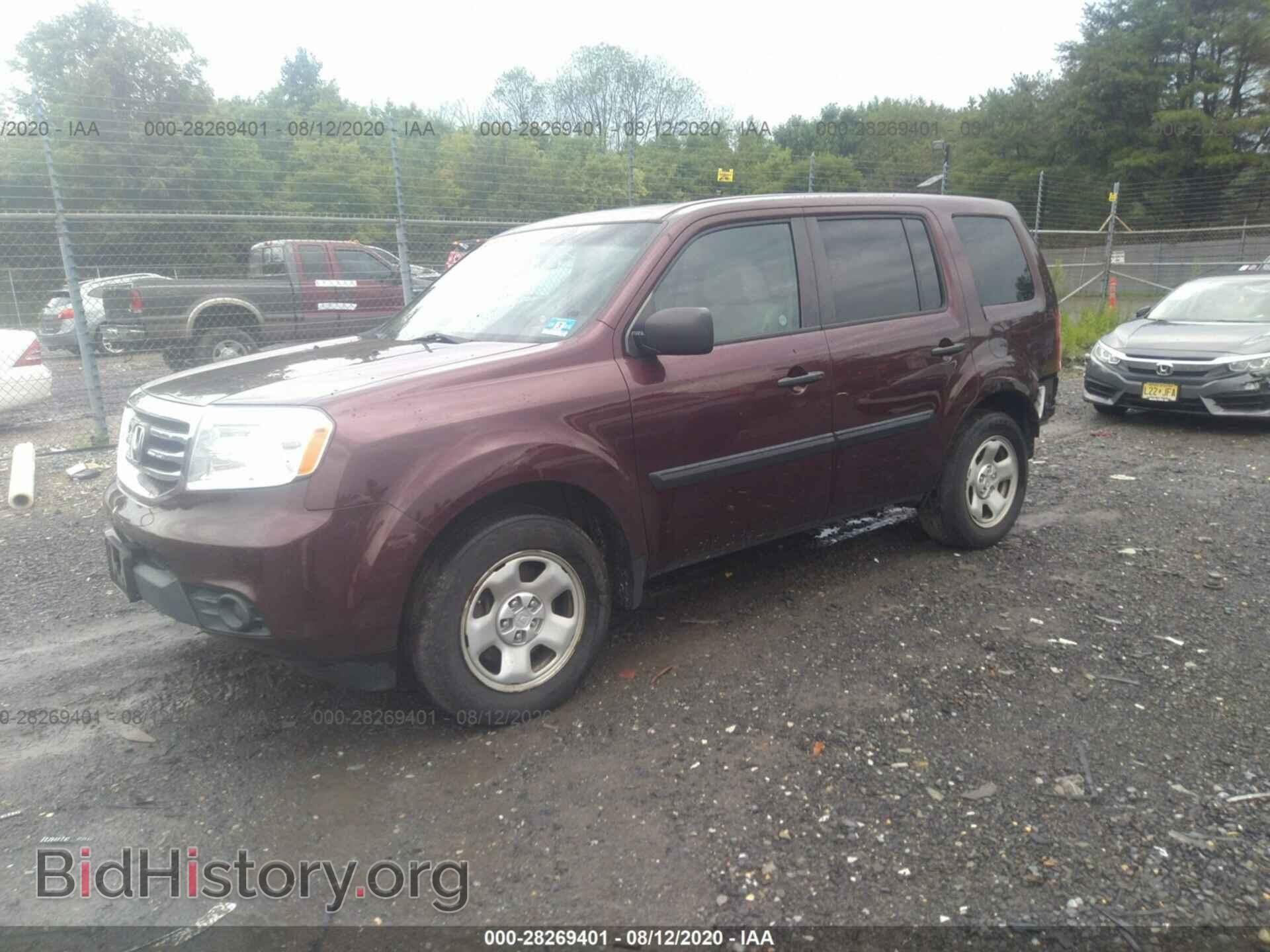 2015 HONDA PILOT - VIN: 5FNYF4H29FB061811 - Фото 2