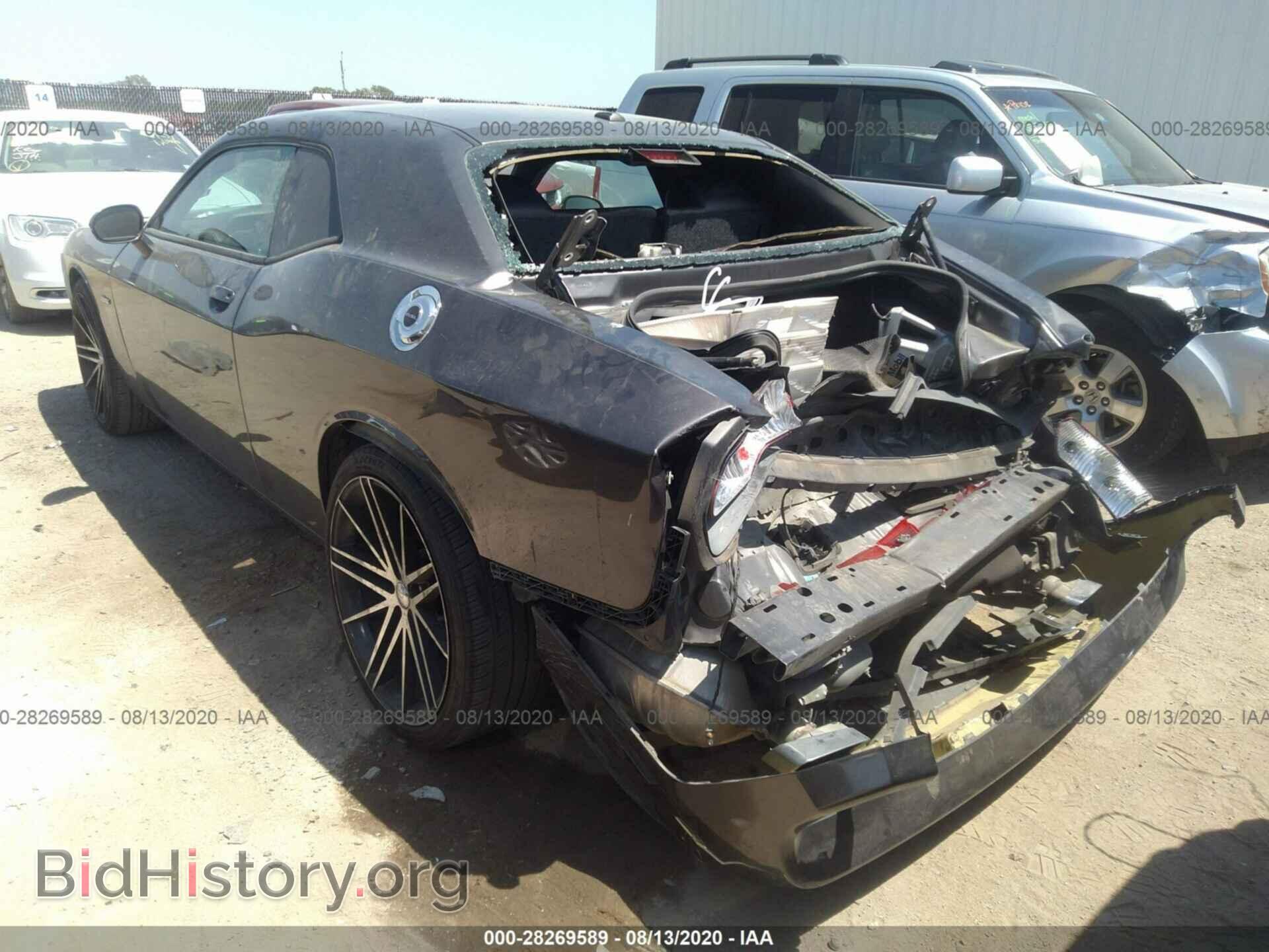 2014 DODGE CHALLENGER - VIN: 2C3CDYAG7EH298257 - Фото 3