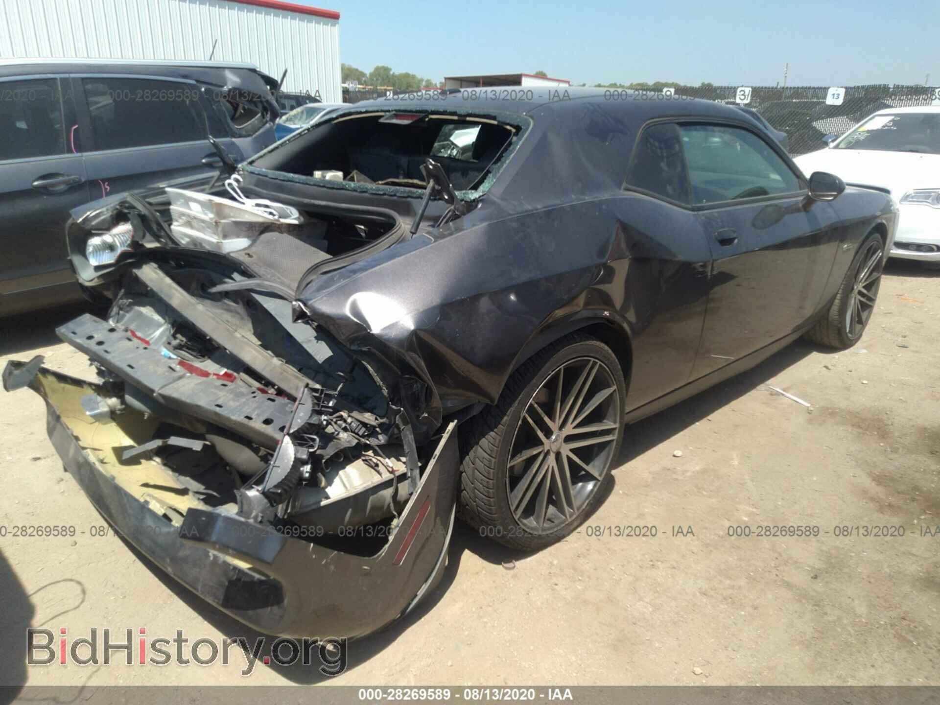 2014 DODGE CHALLENGER - VIN: 2C3CDYAG7EH298257 - Фото 4