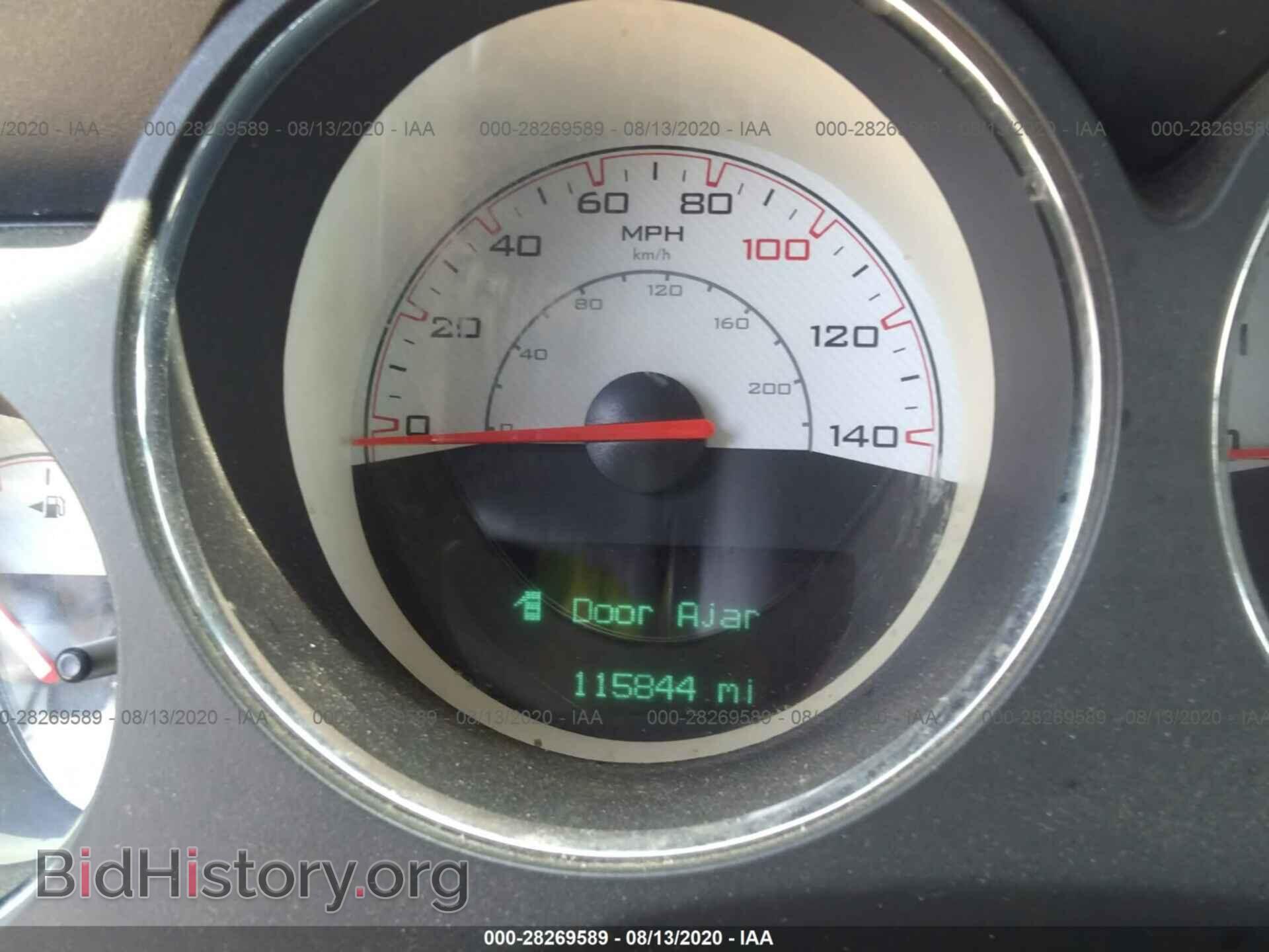 2014 DODGE CHALLENGER - VIN: 2C3CDYAG7EH298257 - Фото 7