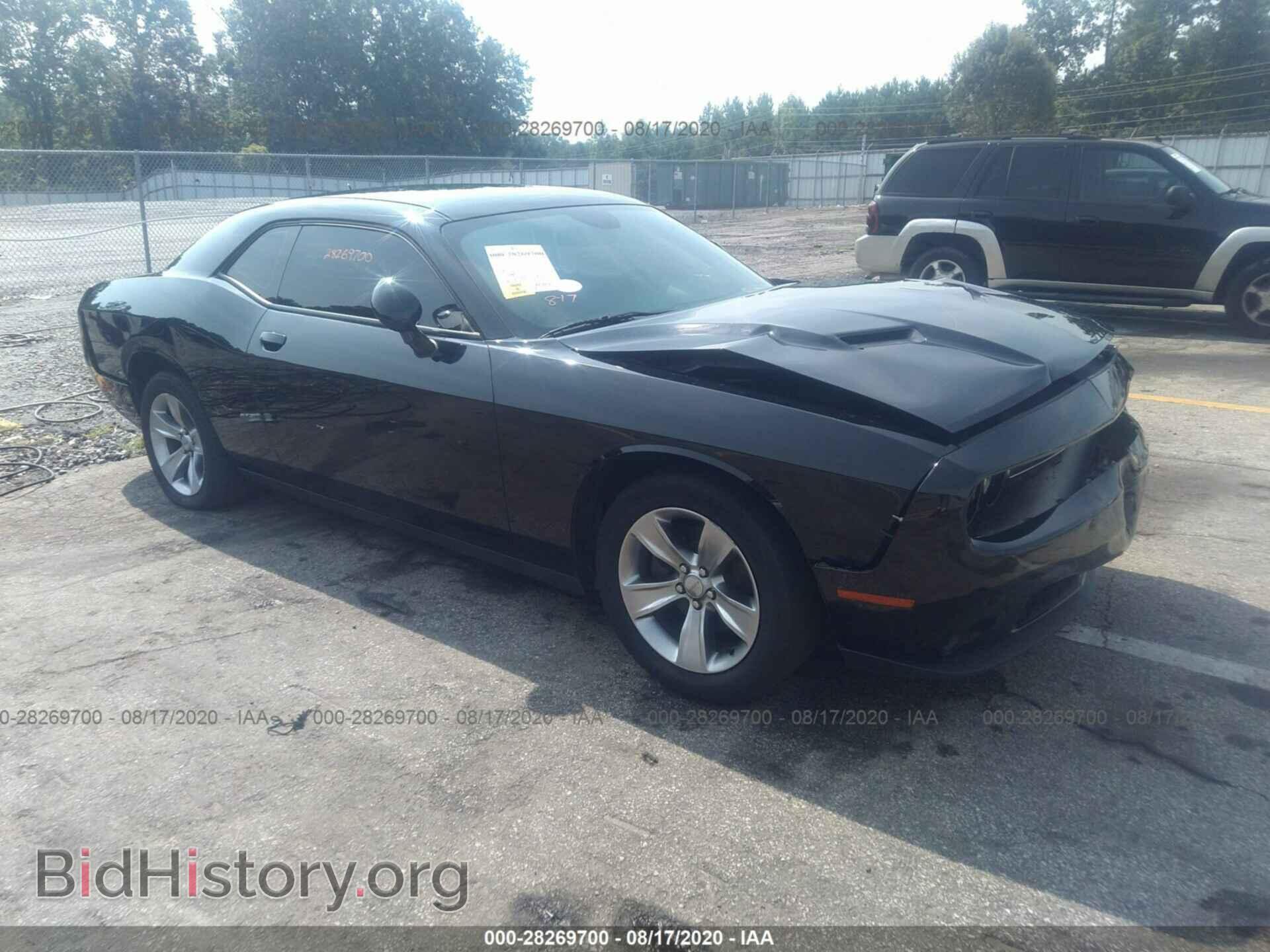 Photo 2C3CDZAG4HH659325 - DODGE CHALLENGER 2017