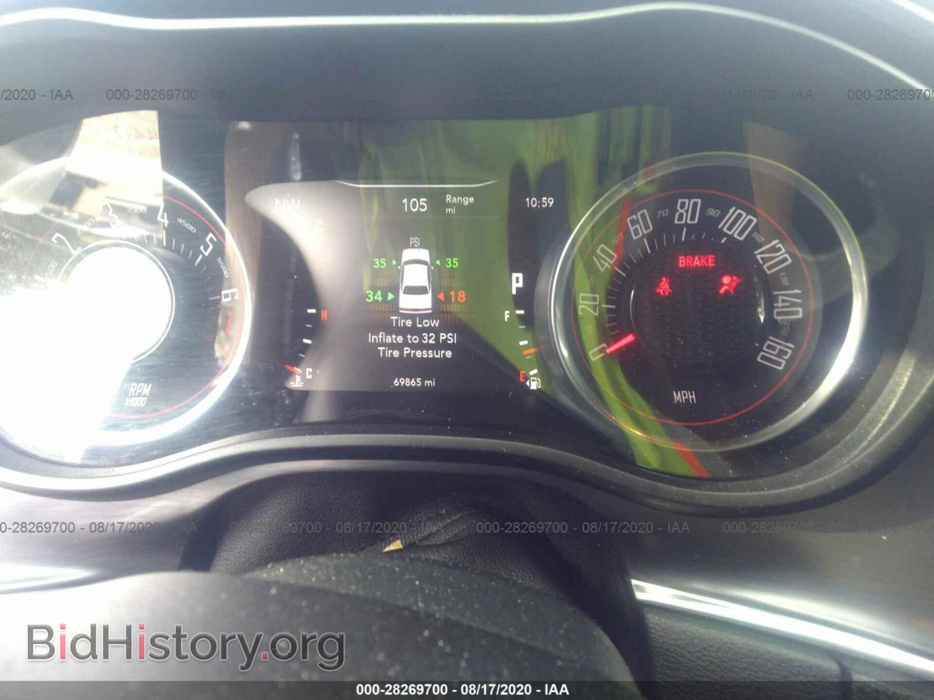 2017 DODGE CHALLENGER - VIN: 2C3CDZAG4HH659325 - Фото 7