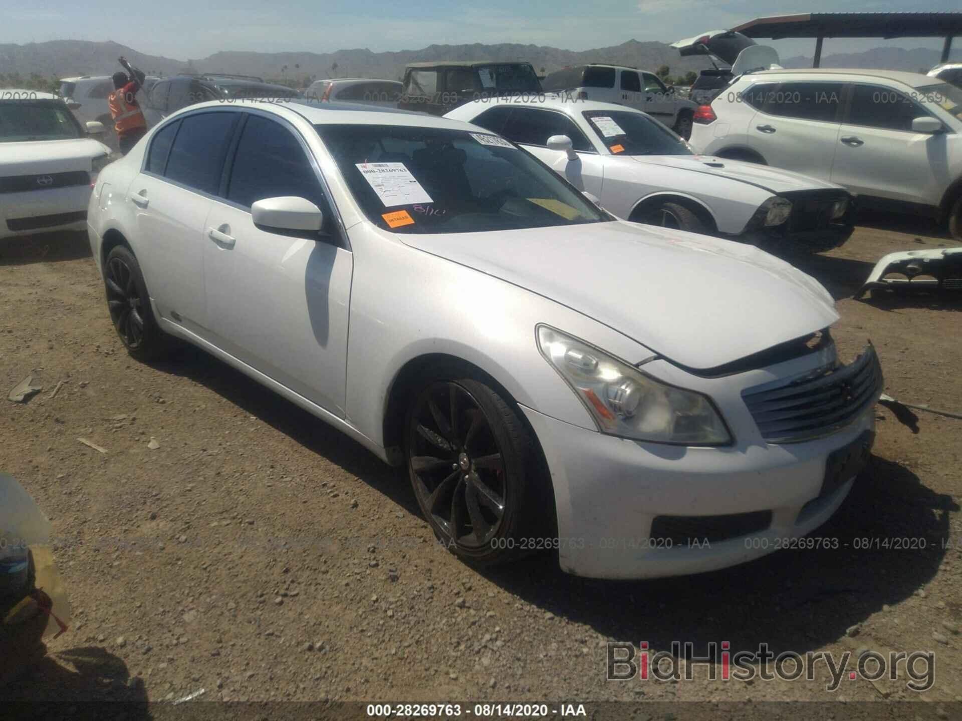 Photo JNKCV61E89M308520 - INFINITI G37 SEDAN 2009