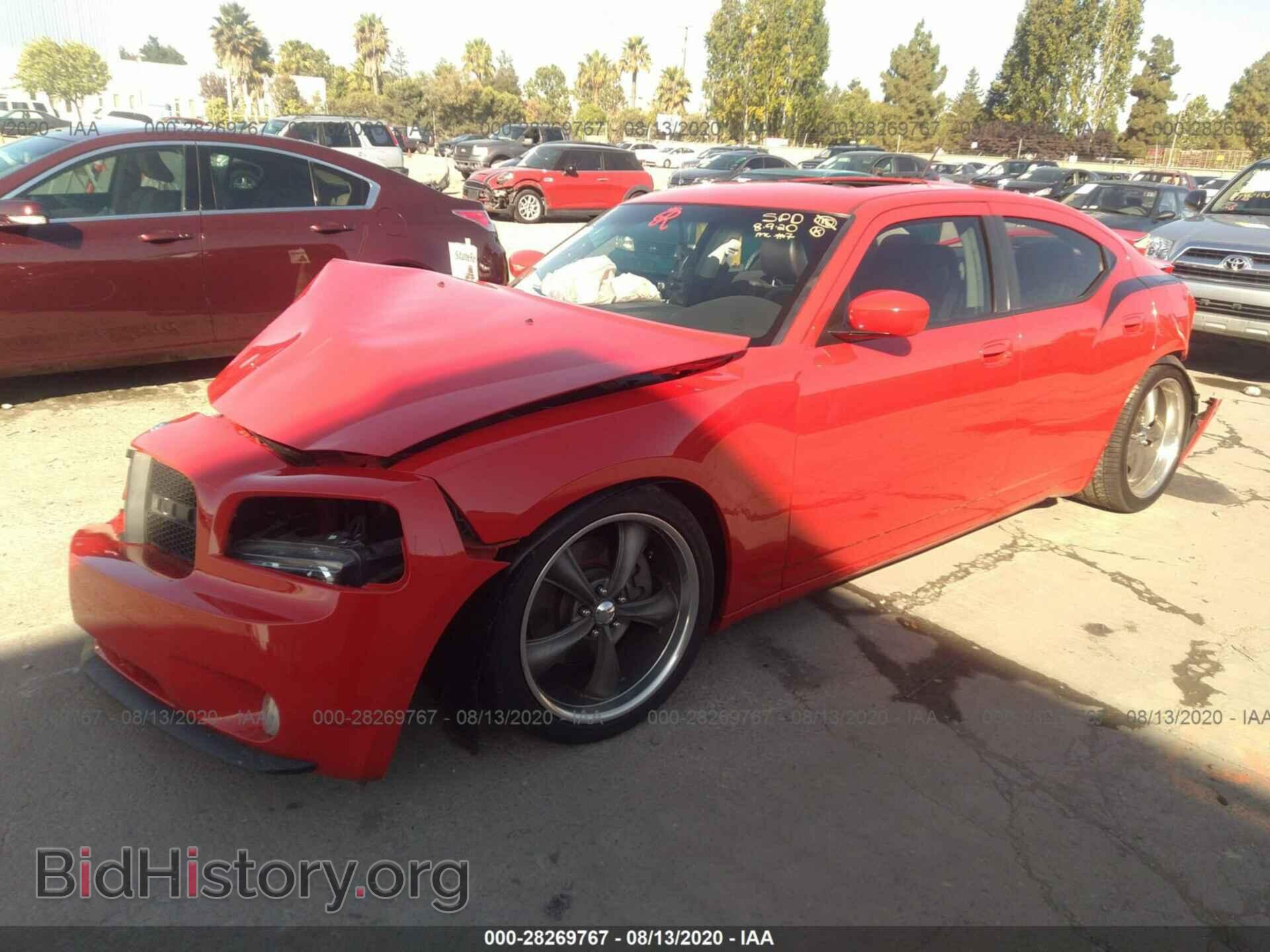 2008 DODGE CHARGER - VIN: 2B3LA53H68H308842 - Фото 2