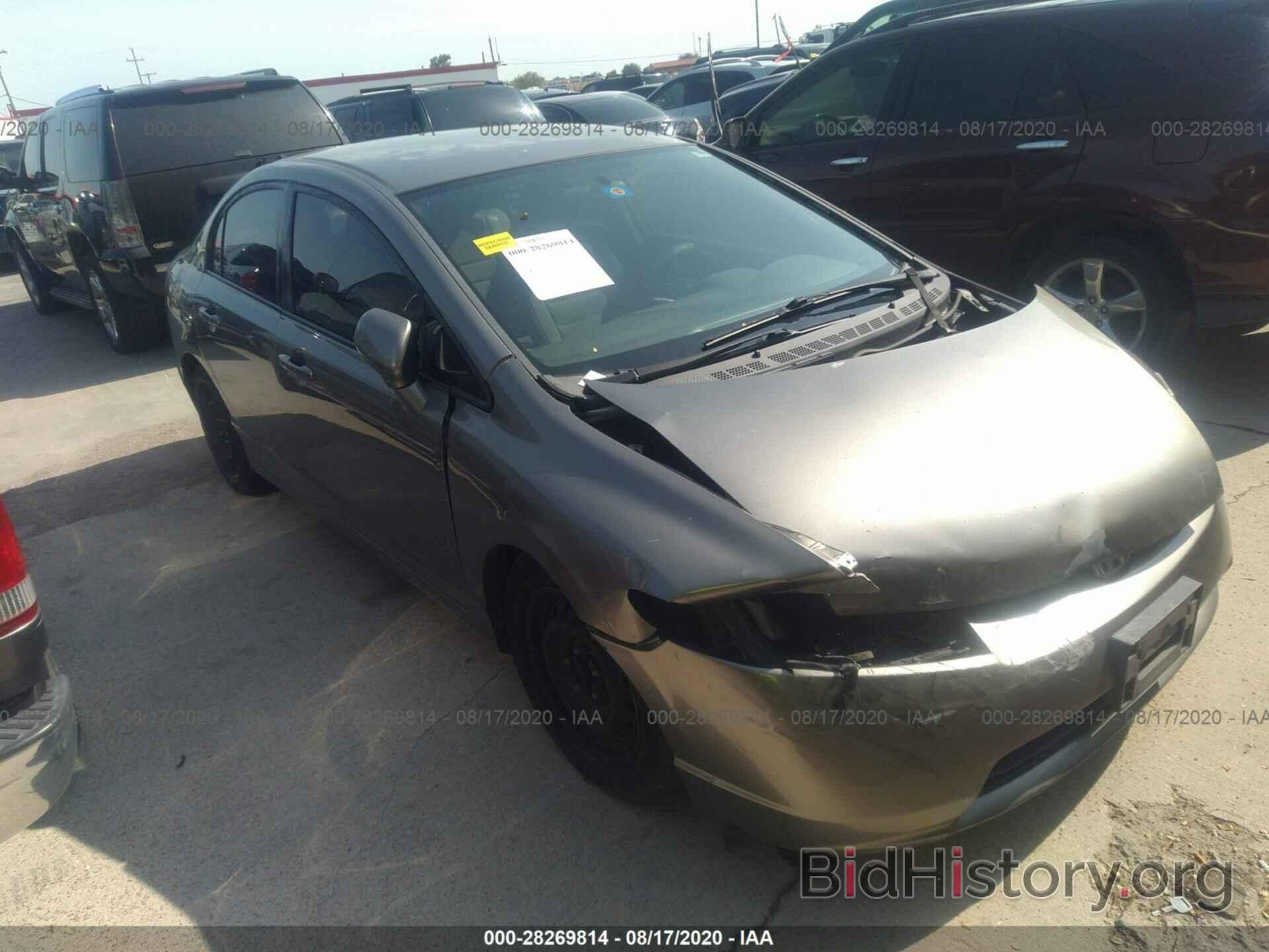 Photo 2HGFA16568H525573 - HONDA CIVIC SDN 2008