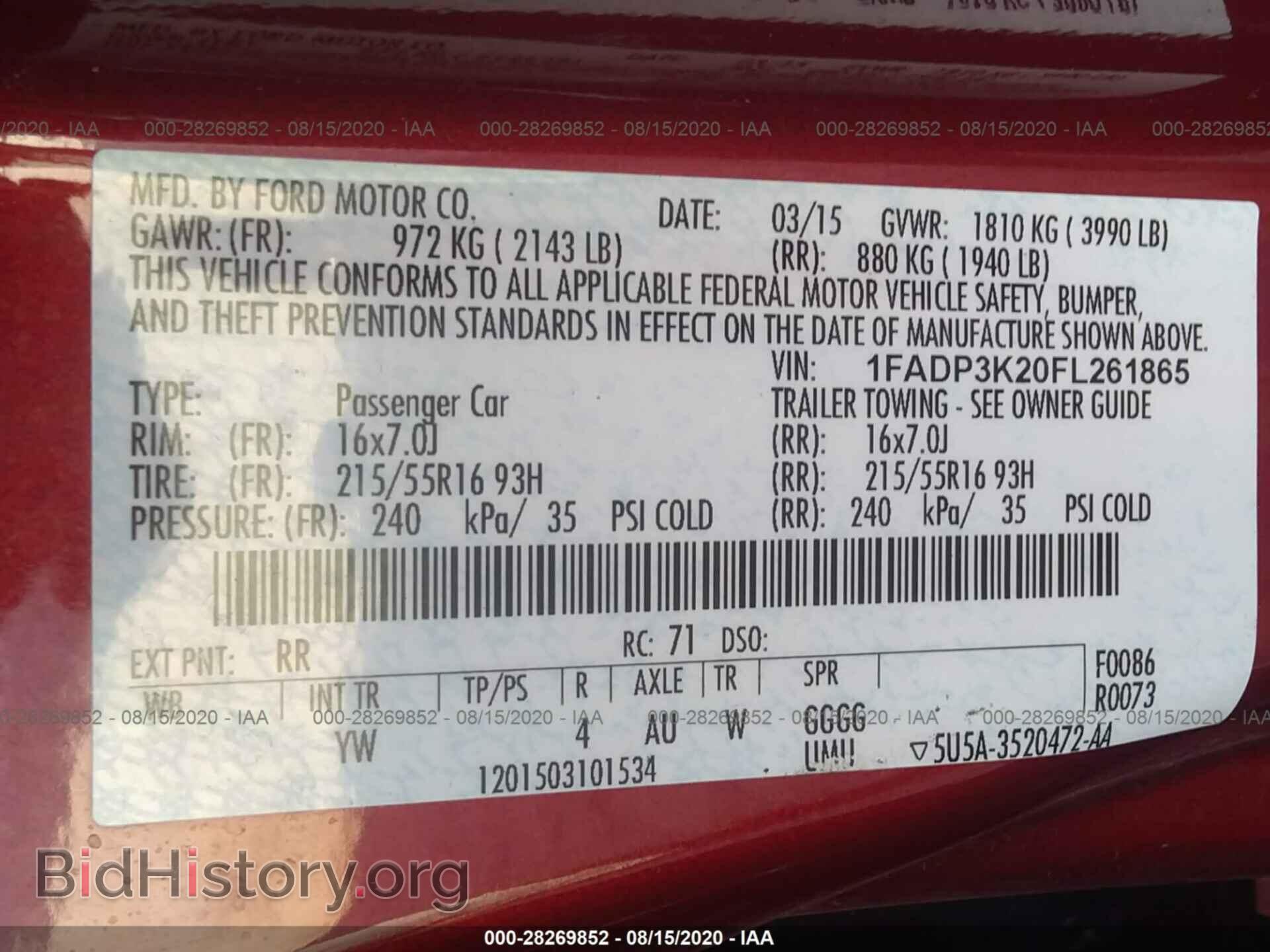 2015 FORD FOCUS - VIN: 1FADP3K20FL261865 - Фото 9