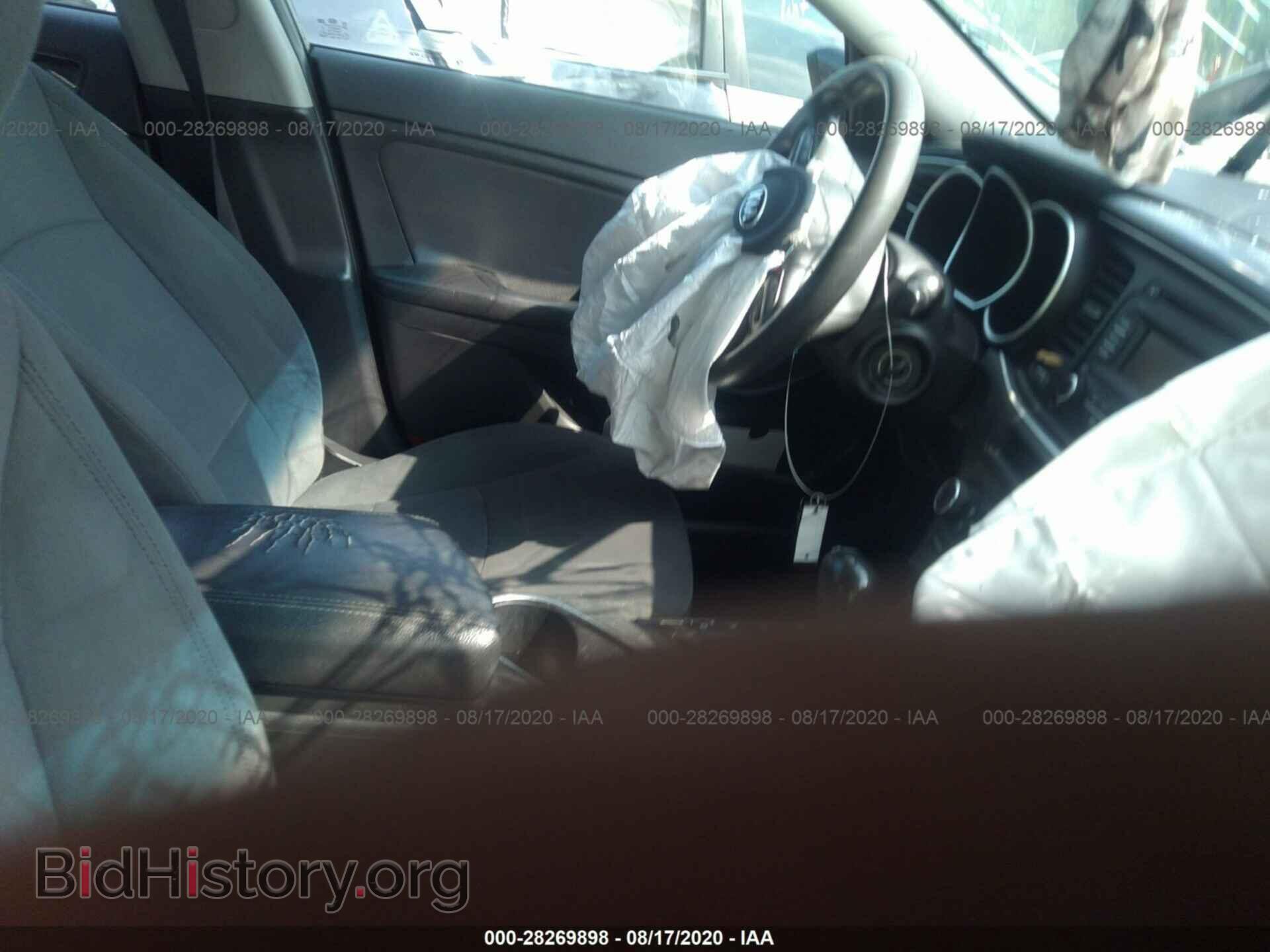 2015 KIA OPTIMA - VIN: KNAGM4A70F5640126 - Photo 5