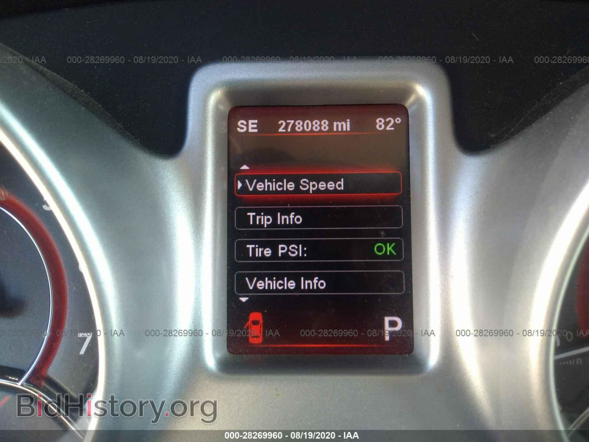 2012 DODGE JOURNEY - VIN: 3C4PDCBG3CT353371 - Photo 7
