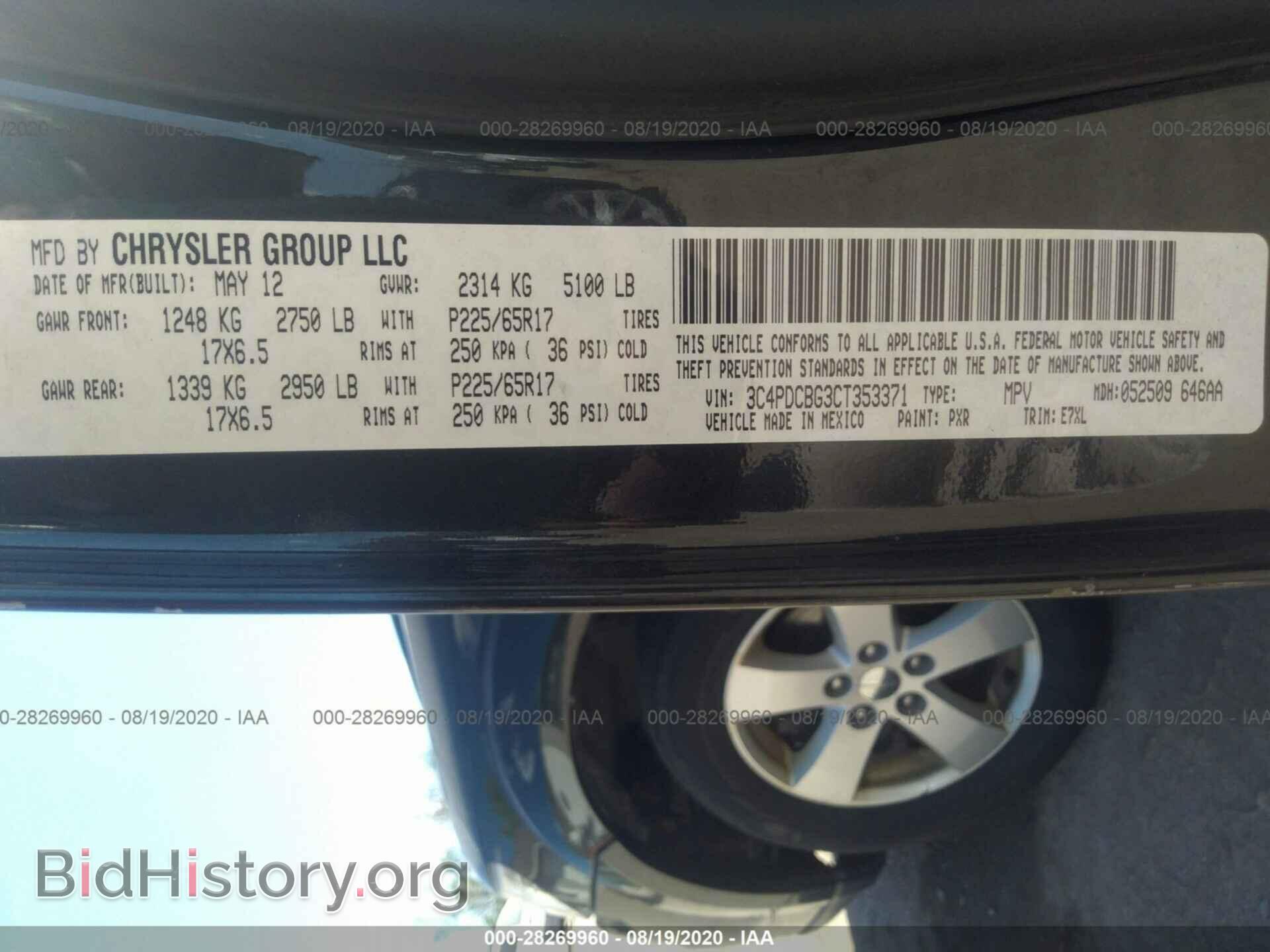 2012 DODGE JOURNEY - VIN: 3C4PDCBG3CT353371 - Photo 9