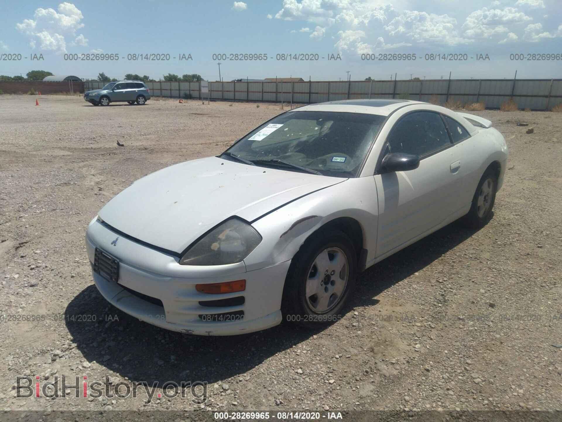 2002 MITSUBISHI ECLIPSE - VIN: 4A3AC44G92E074143 - Photo 6