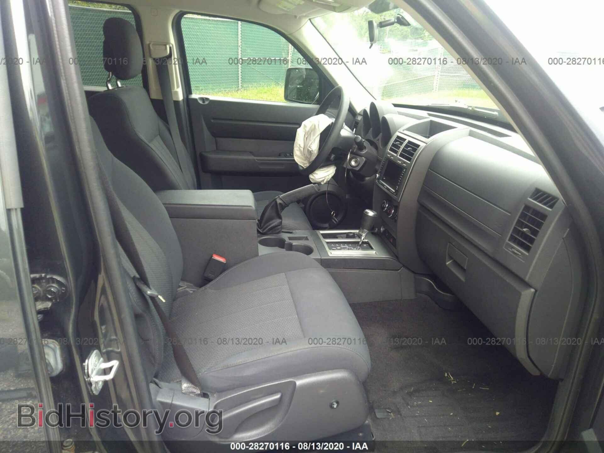 2011 DODGE NITRO - VIN: 1D4PU4GK7BW582750 - Фото 5