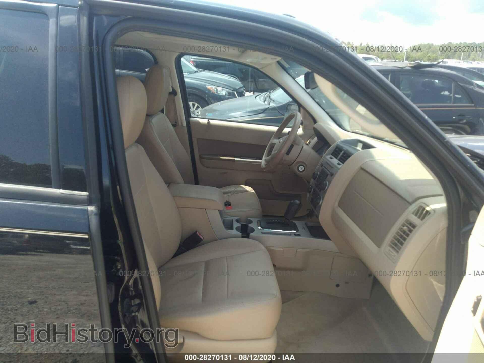 2012 FORD ESCAPE - VIN: 1FMCU9D76CKC53664 - Фото 5