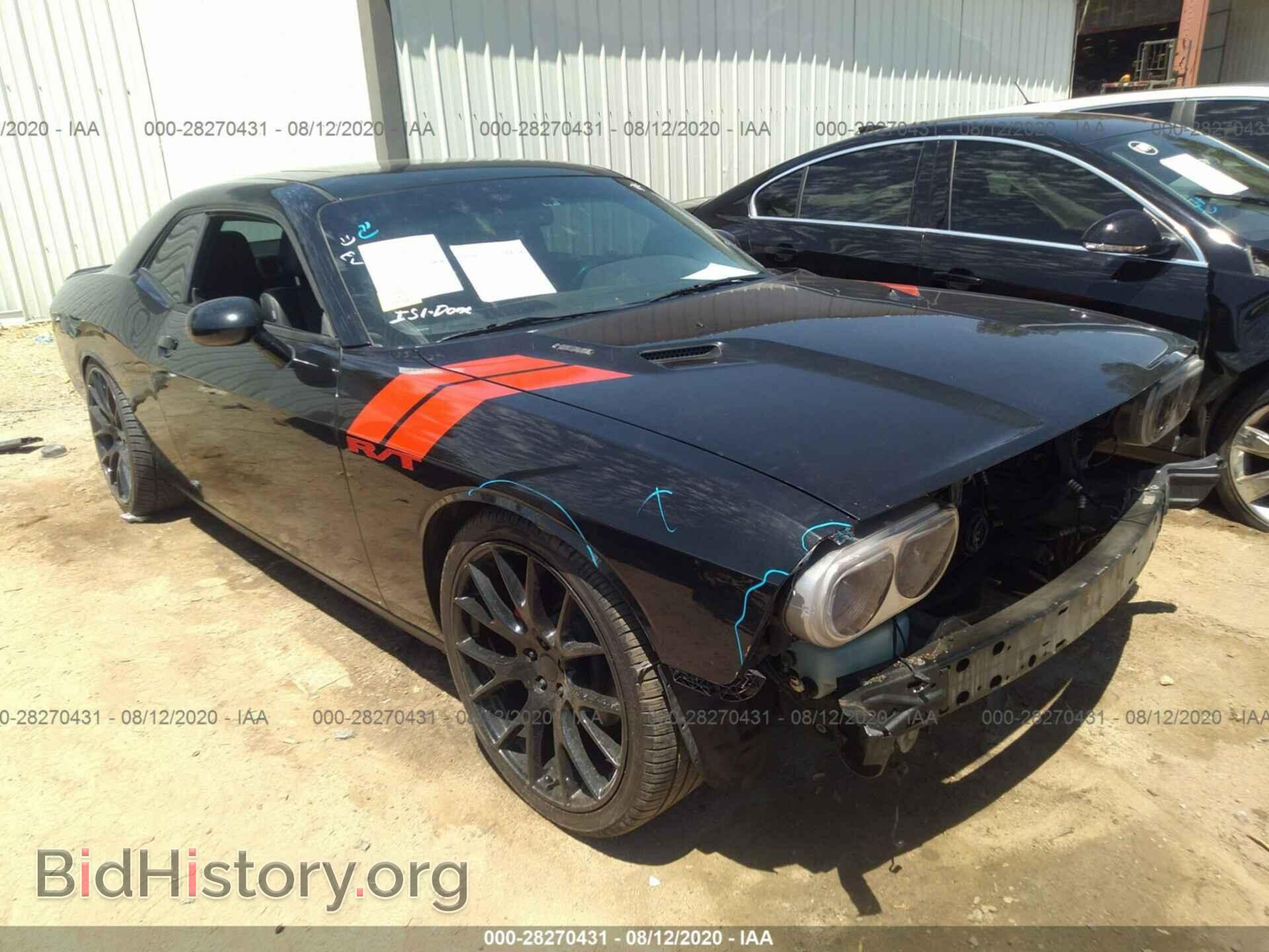 Photo 2C3CDYBT7CH181285 - DODGE CHALLENGER 2012