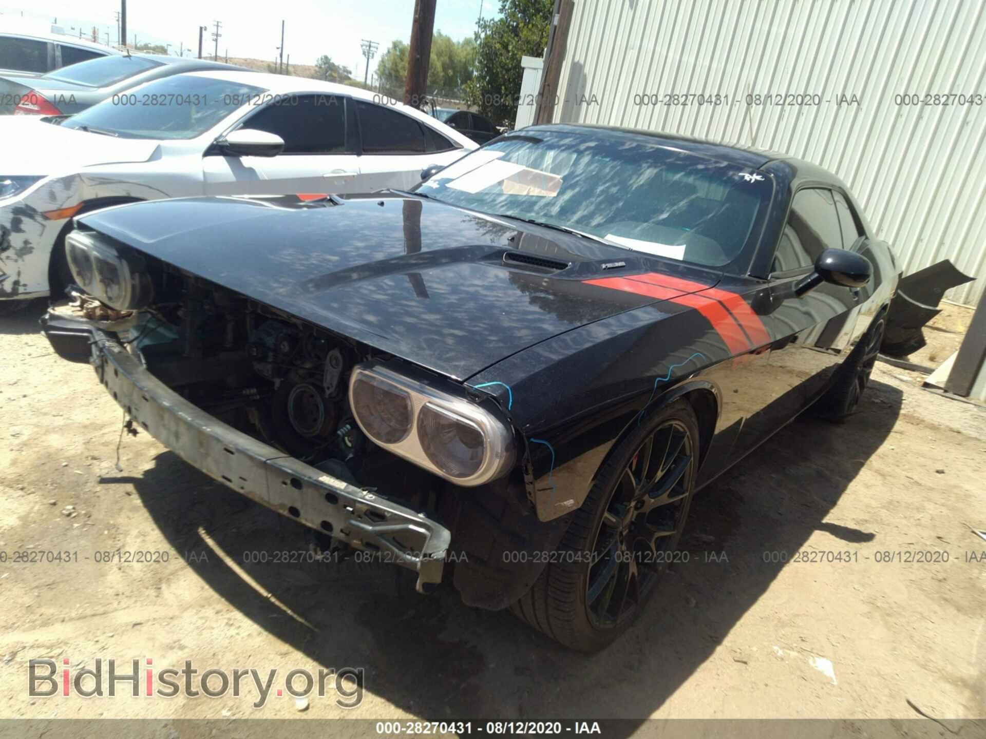 2012 DODGE CHALLENGER - VIN: 2C3CDYBT7CH181285 - Photo 2