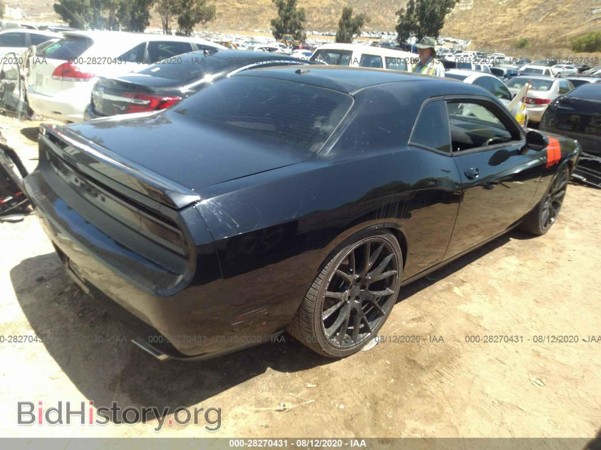 2012 DODGE CHALLENGER - VIN: 2C3CDYBT7CH181285 - Photo 4