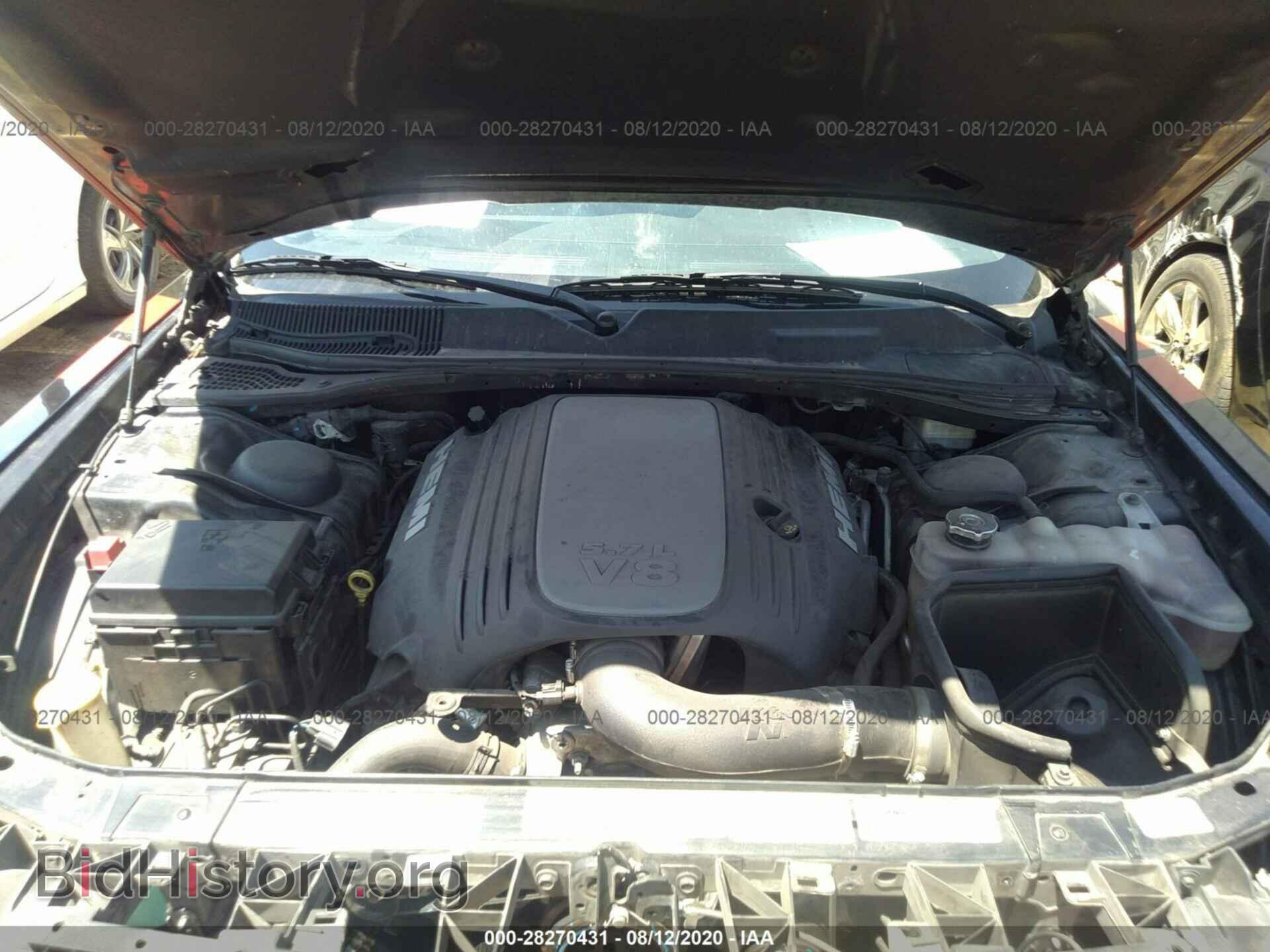 2012 DODGE CHALLENGER - VIN: 2C3CDYBT7CH181285 - Photo 10