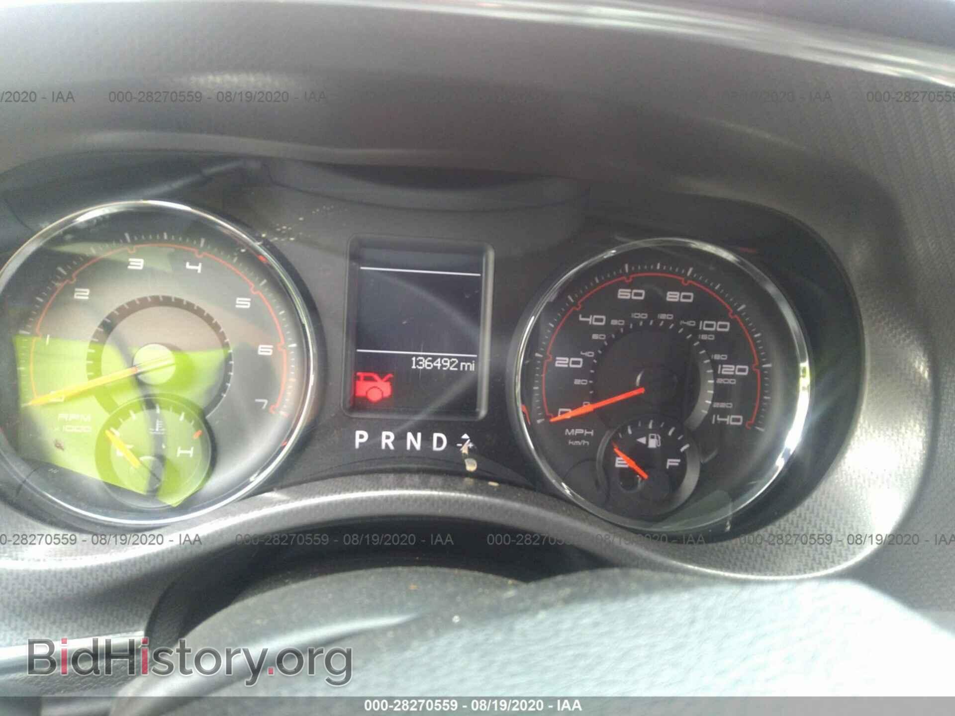 2011 DODGE CHARGER - VIN: 2B3CL3CG8BH506836 - Фото 7