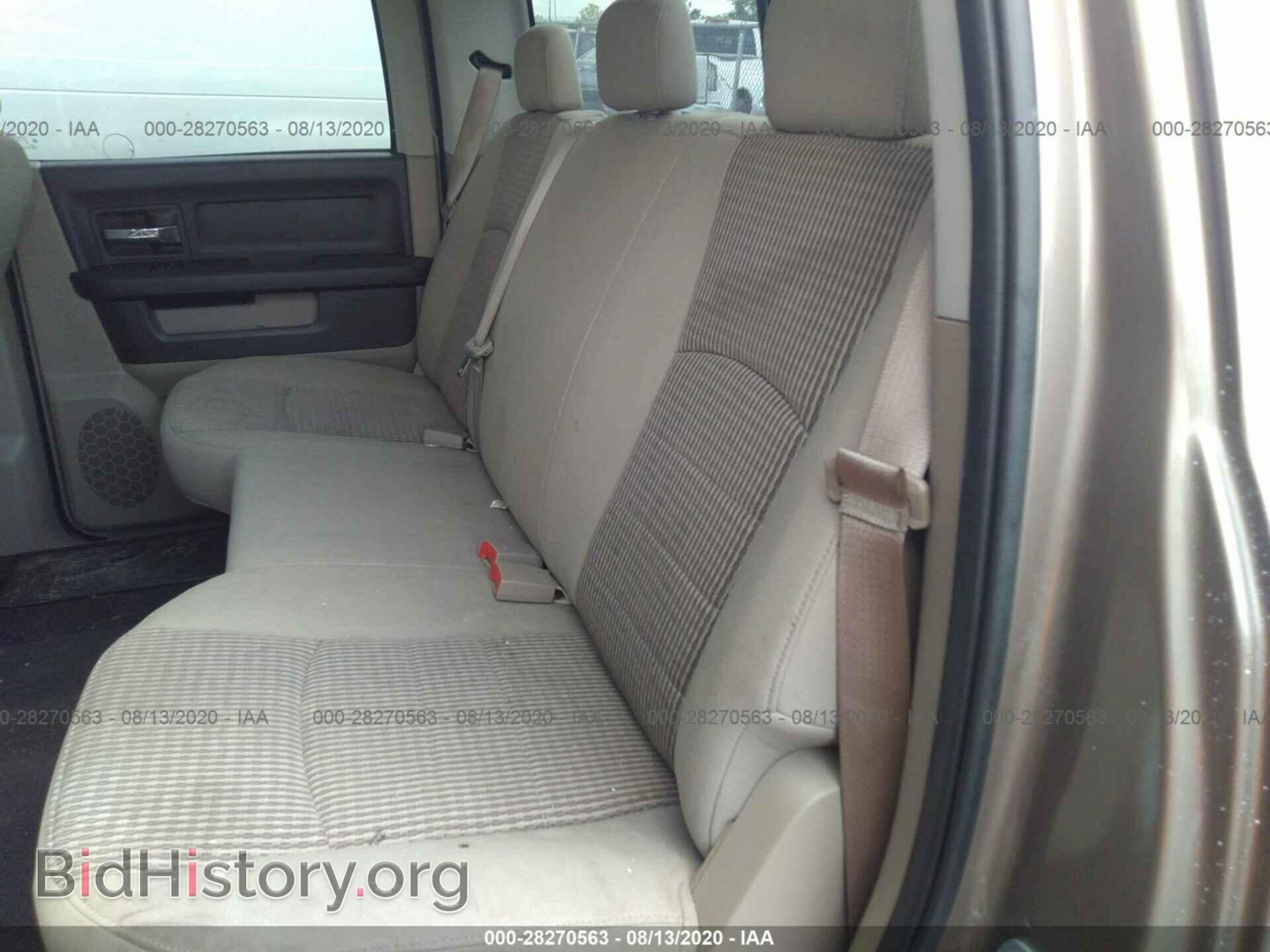 2009 DODGE RAM 1500 - VIN: 1D3HV13P39S751945 - Фото 8