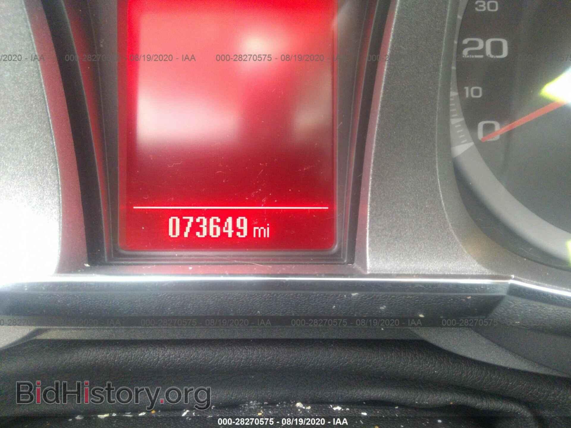2014 GMC TERRAIN - VIN: 2GKALMEK5E6319247 - Фото 7