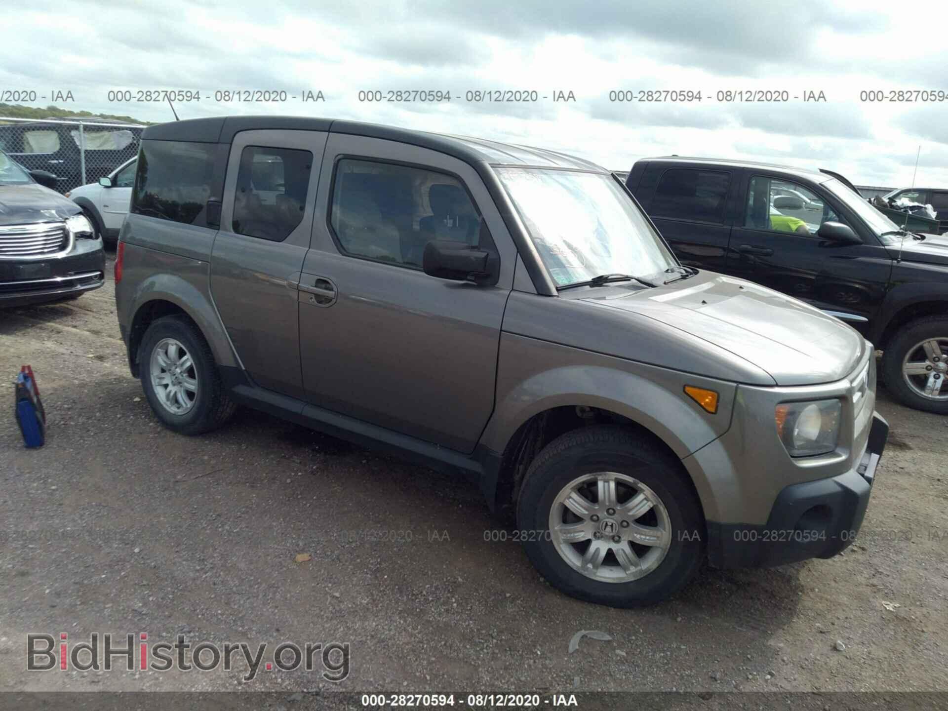 Фотография 5J6YH28738L003309 - HONDA ELEMENT 2008