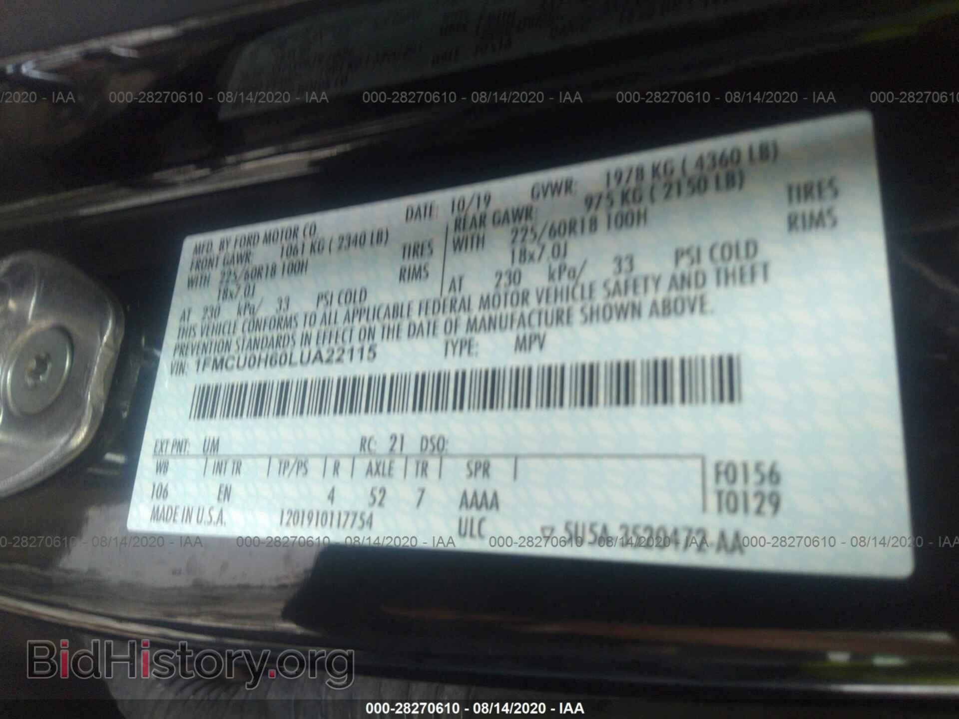 2020 FORD ESCAPE - VIN: 1FMCU0H60LUA22115 - Фото 9