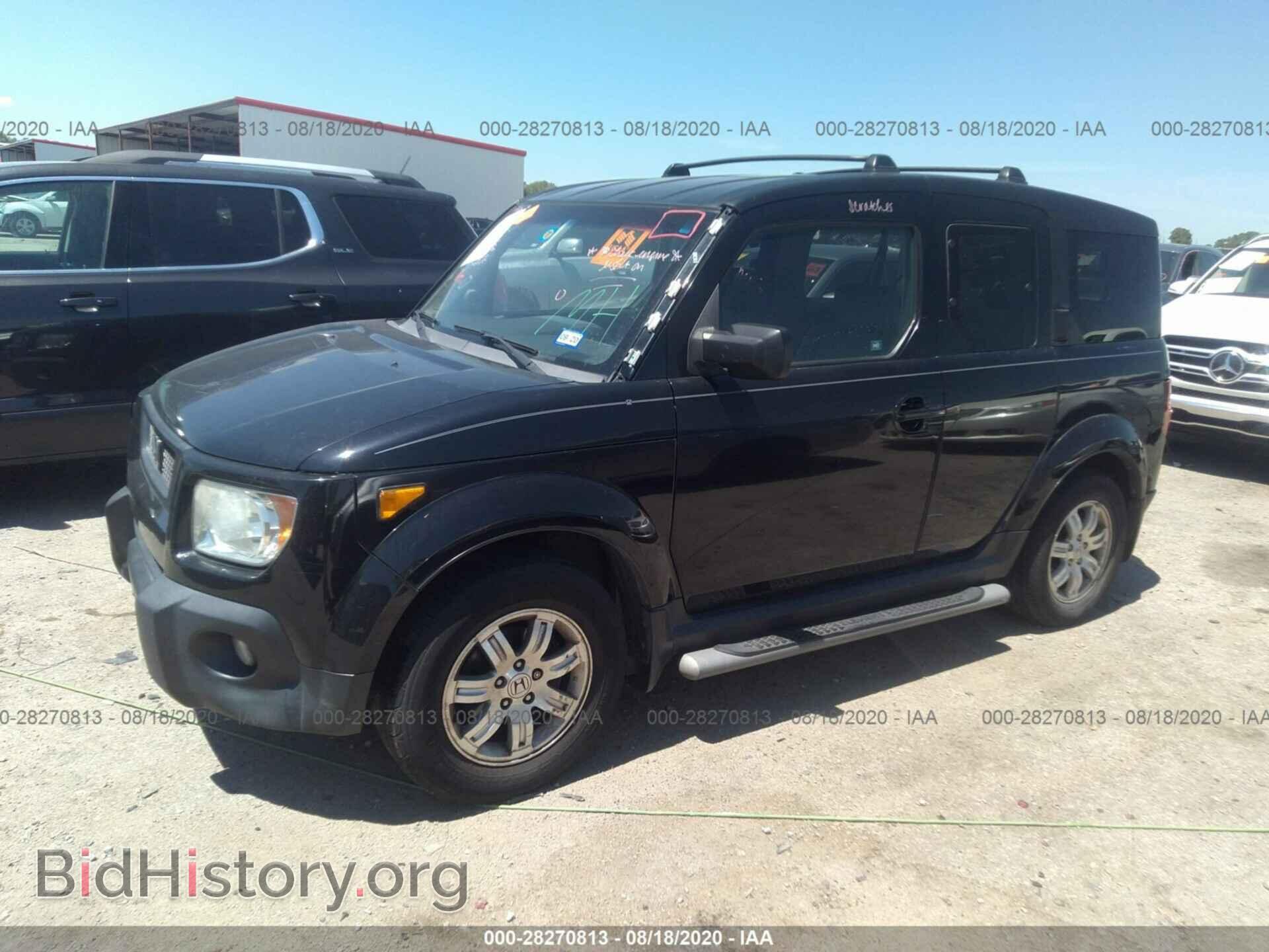 2006 HONDA ELEMENT - VIN: 5J6YH28796L018152 - Фото 2