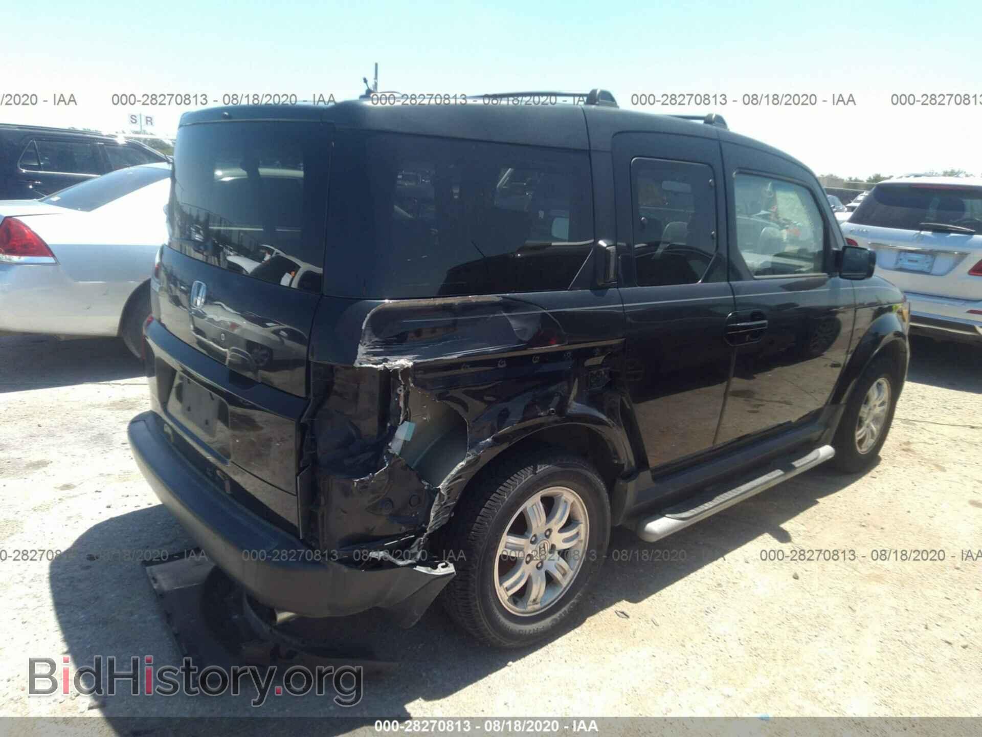 2006 HONDA ELEMENT - VIN: 5J6YH28796L018152 - Фото 4