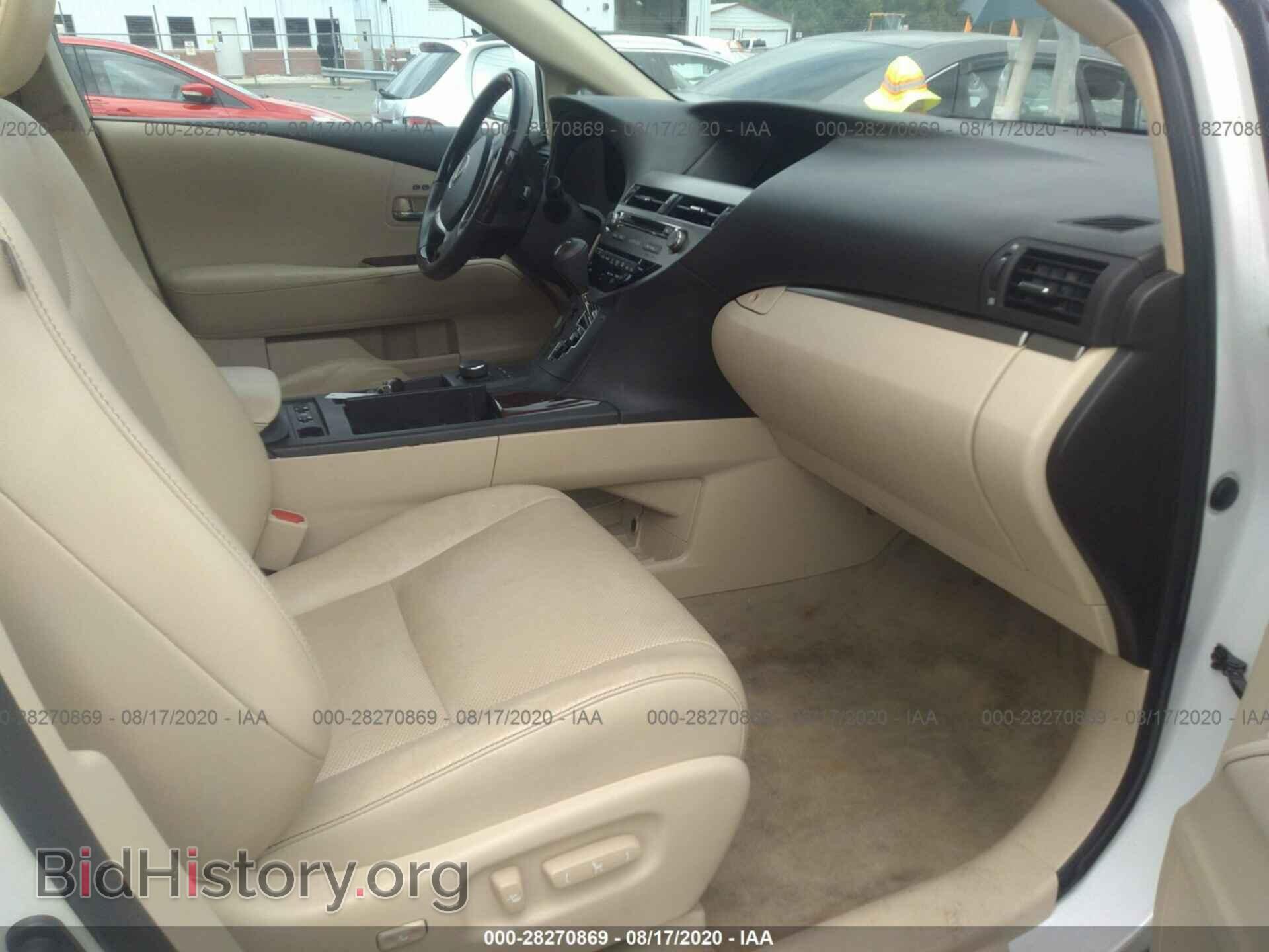 2015 LEXUS RX 350 - VIN: 2T2BK1BA4FC317658 - Photo 5
