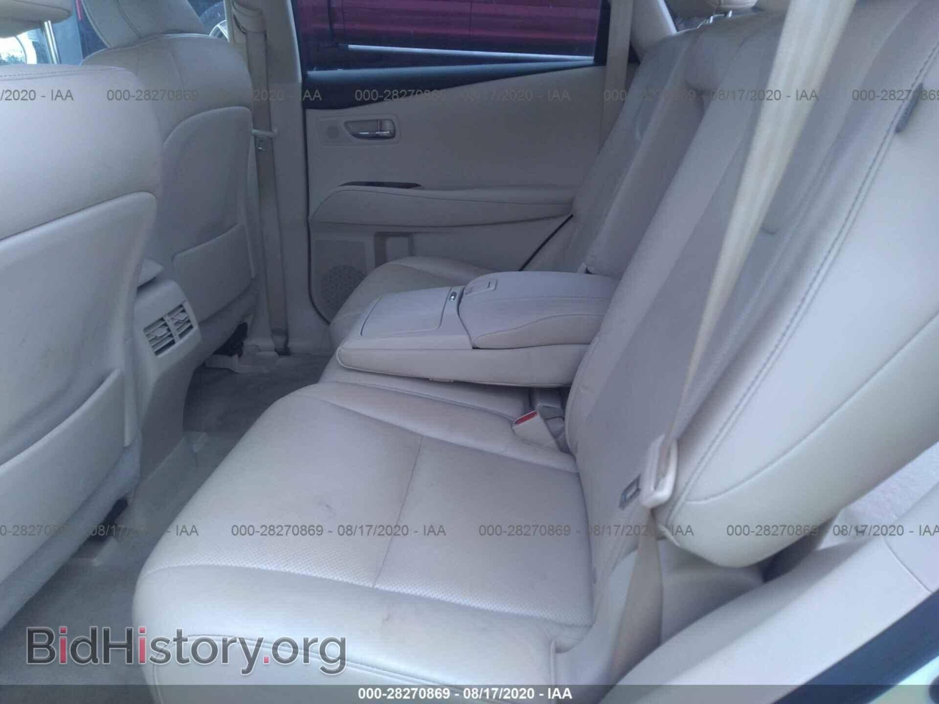 2015 LEXUS RX 350 - VIN: 2T2BK1BA4FC317658 - Photo 8