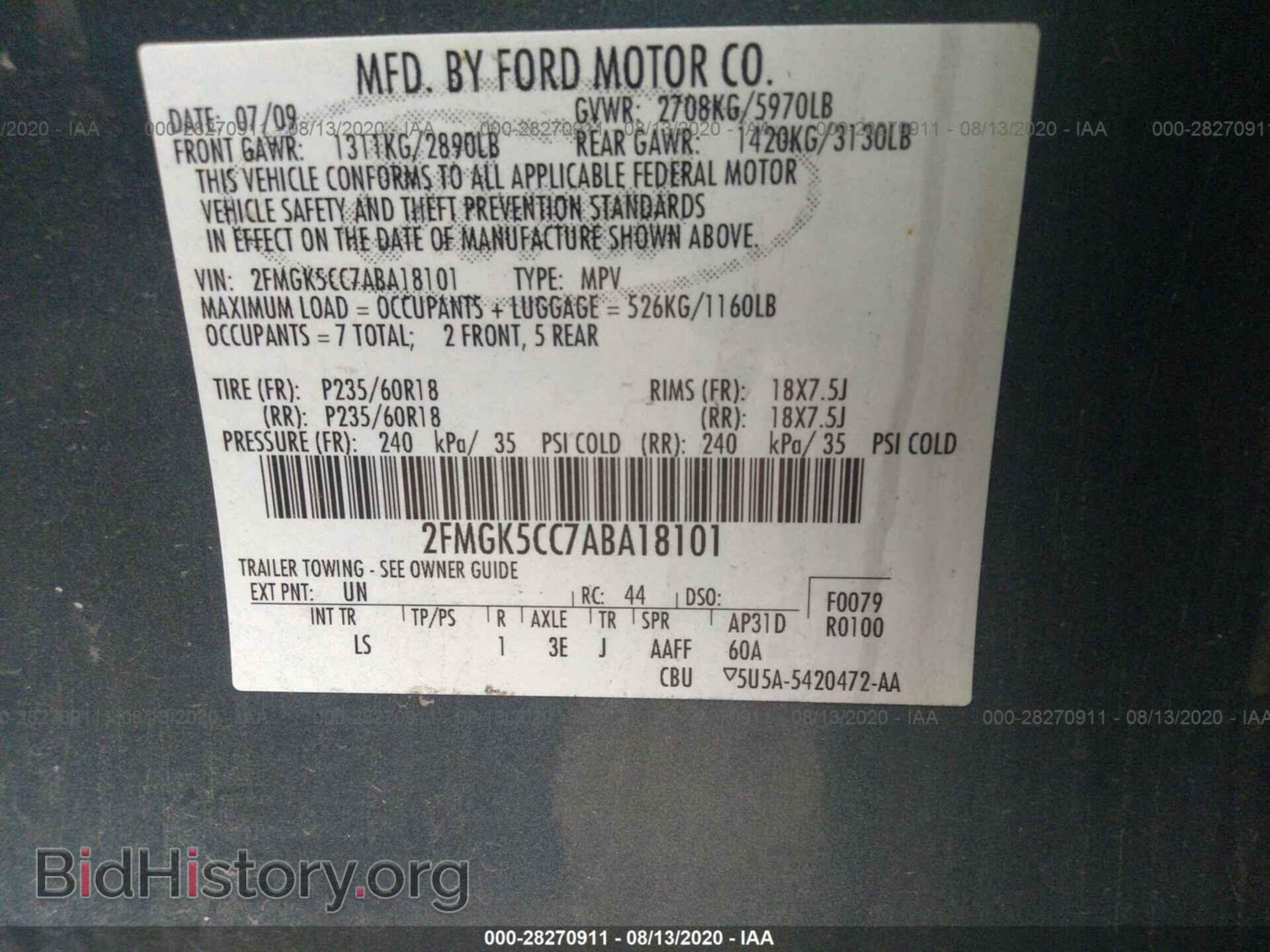 2010 FORD FLEX - VIN: 2FMGK5CC7ABA18101 - Photo 9