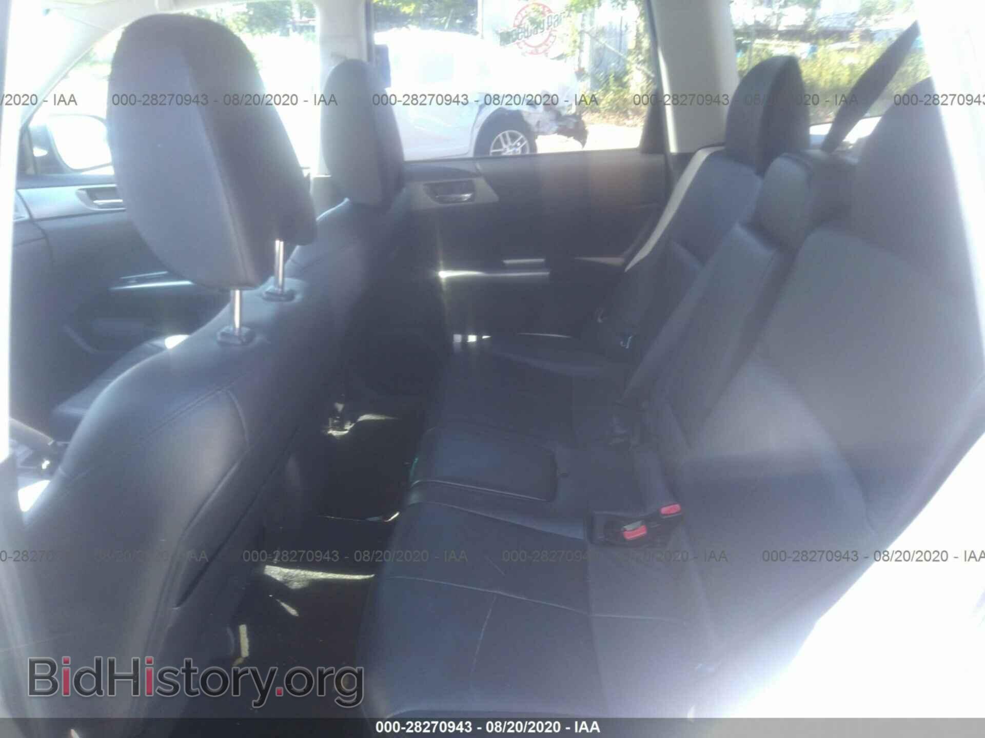 2012 SUBARU FORESTER - VIN: JF2SHAFC2CH416146 - Фото 8