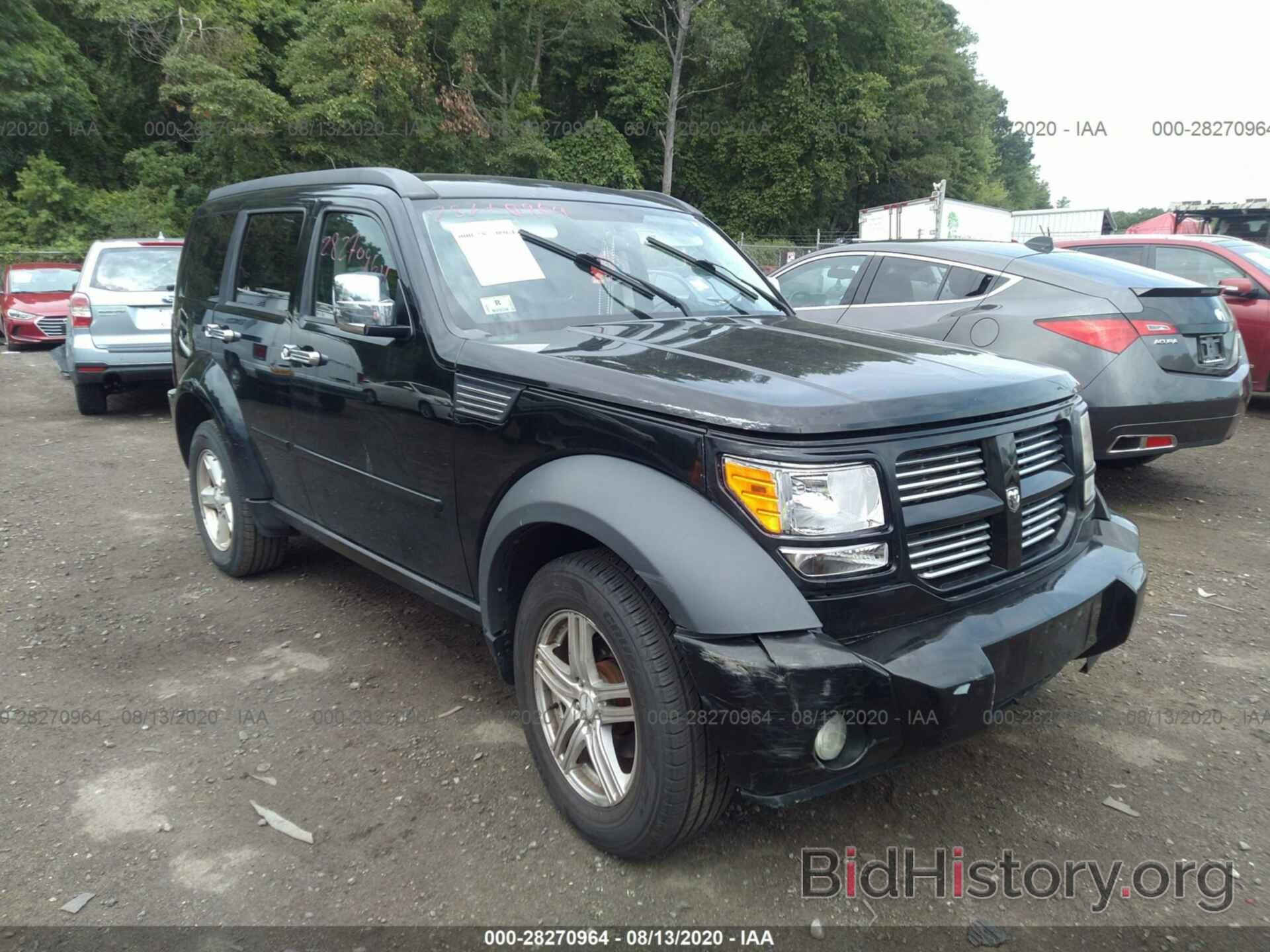 Photo 1D8GU58687W683678 - DODGE NITRO 2007