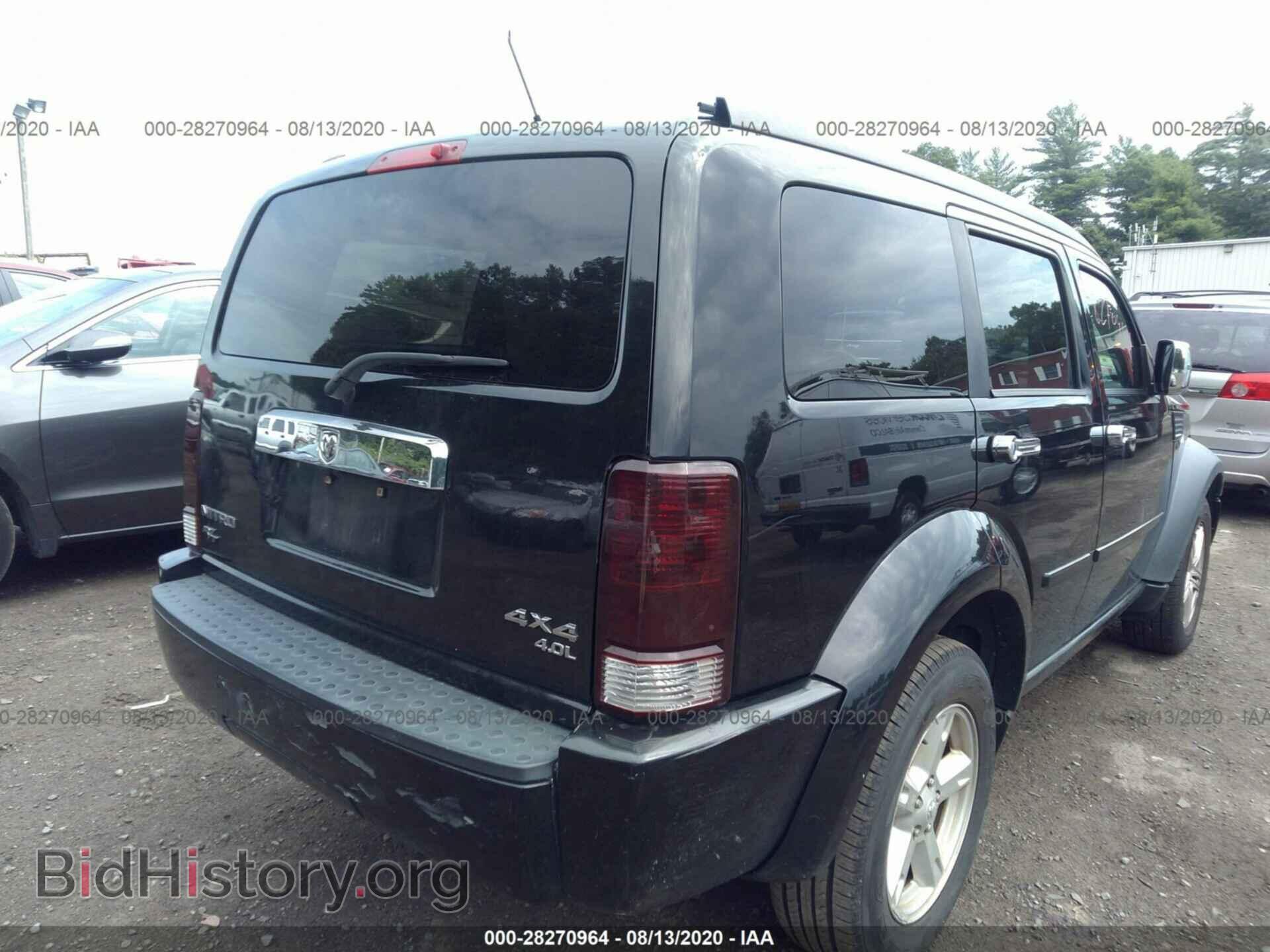 2007 DODGE NITRO - VIN: 1D8GU58687W683678 - Фото 4