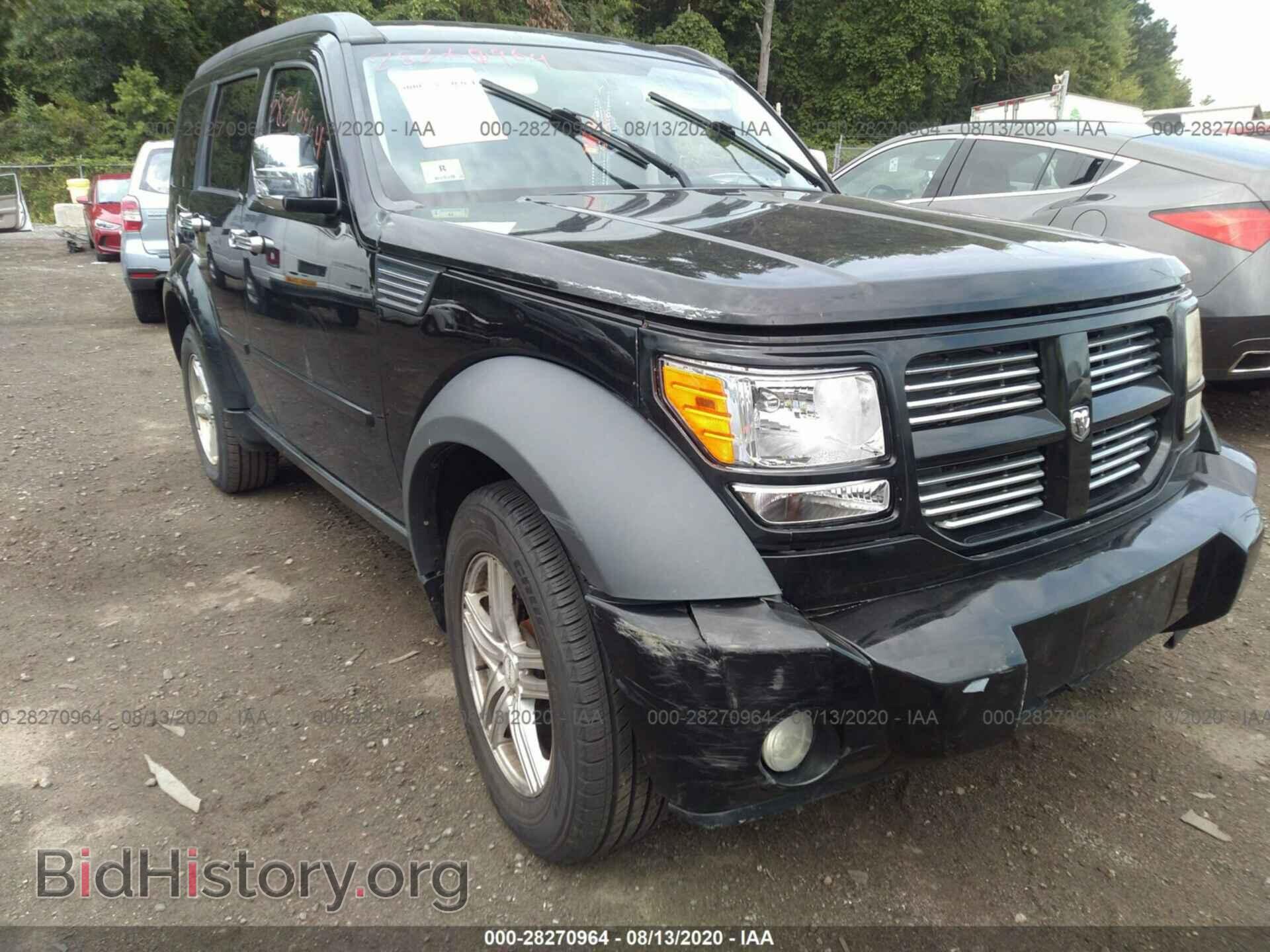 2007 DODGE NITRO - VIN: 1D8GU58687W683678 - Фото 6