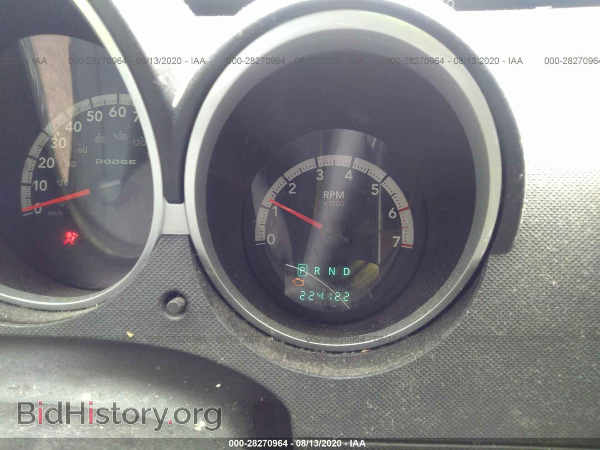 2007 DODGE NITRO - VIN: 1D8GU58687W683678 - Фото 7