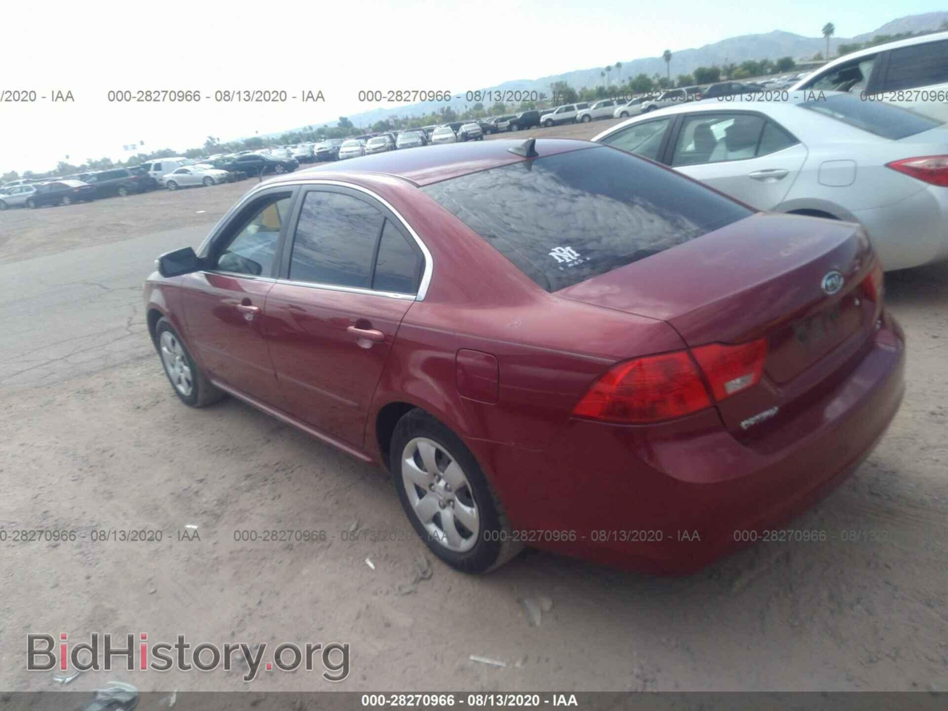 2009 KIA OPTIMA - VIN: KNAGE228595358755 - Фото 3