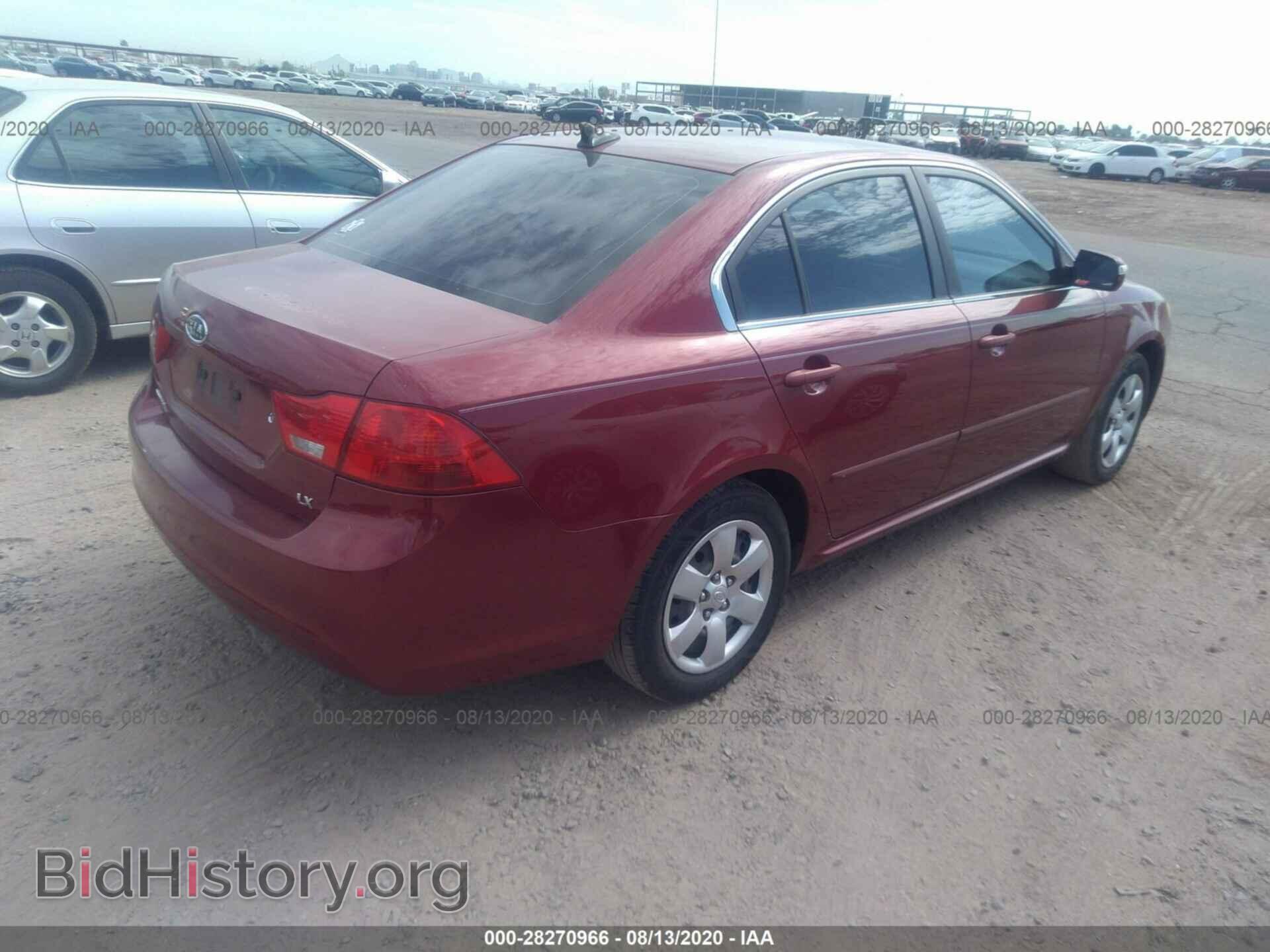 2009 KIA OPTIMA - VIN: KNAGE228595358755 - Фото 4