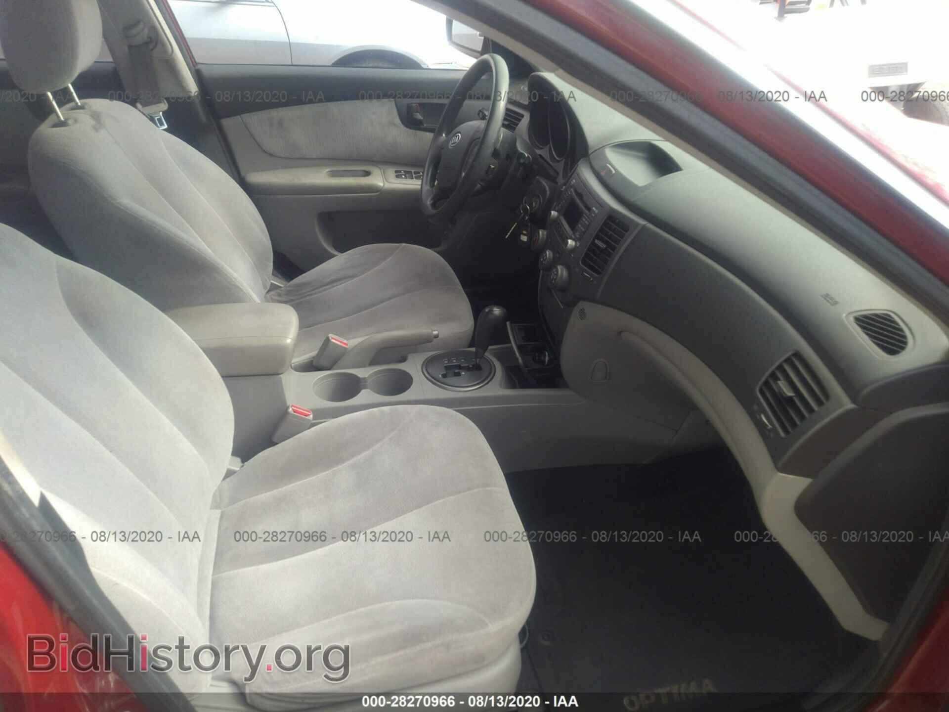 2009 KIA OPTIMA - VIN: KNAGE228595358755 - Фото 5
