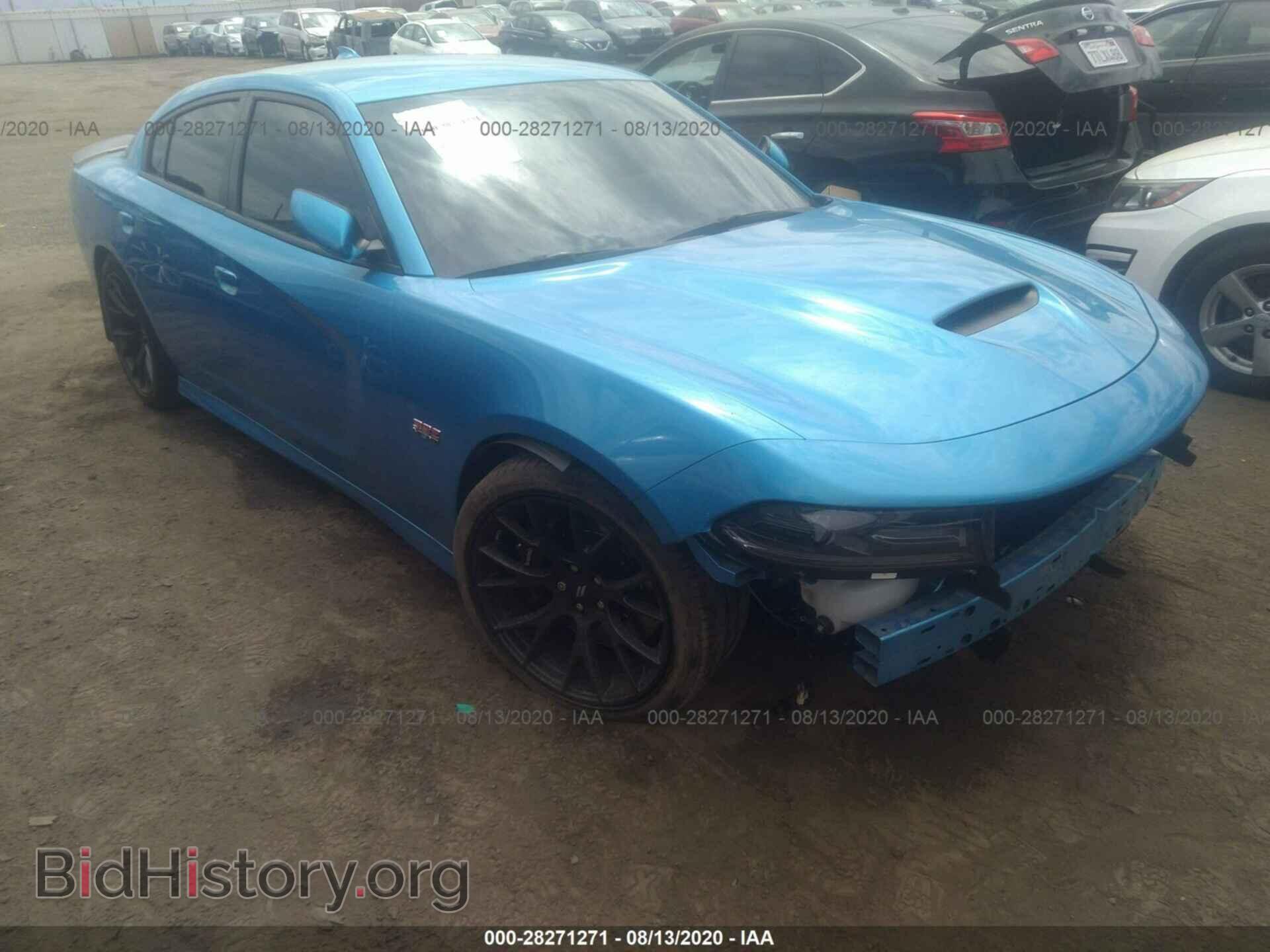 Фотография 2C3CDXGJXKH535462 - DODGE CHARGER 2019