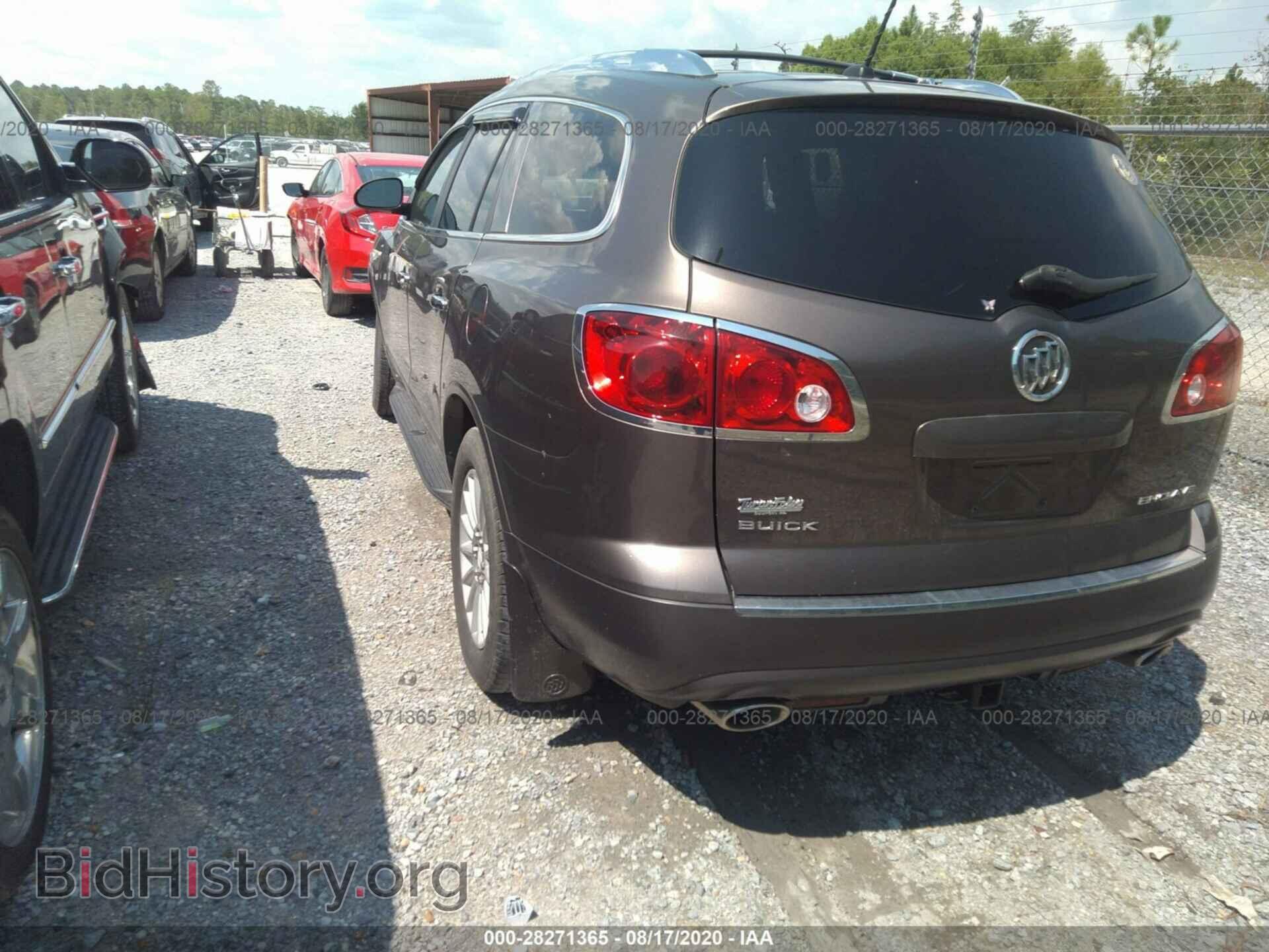 2010 BUICK ENCLAVE - VIN: 5GALRAED3AJ169916 - Фото 3