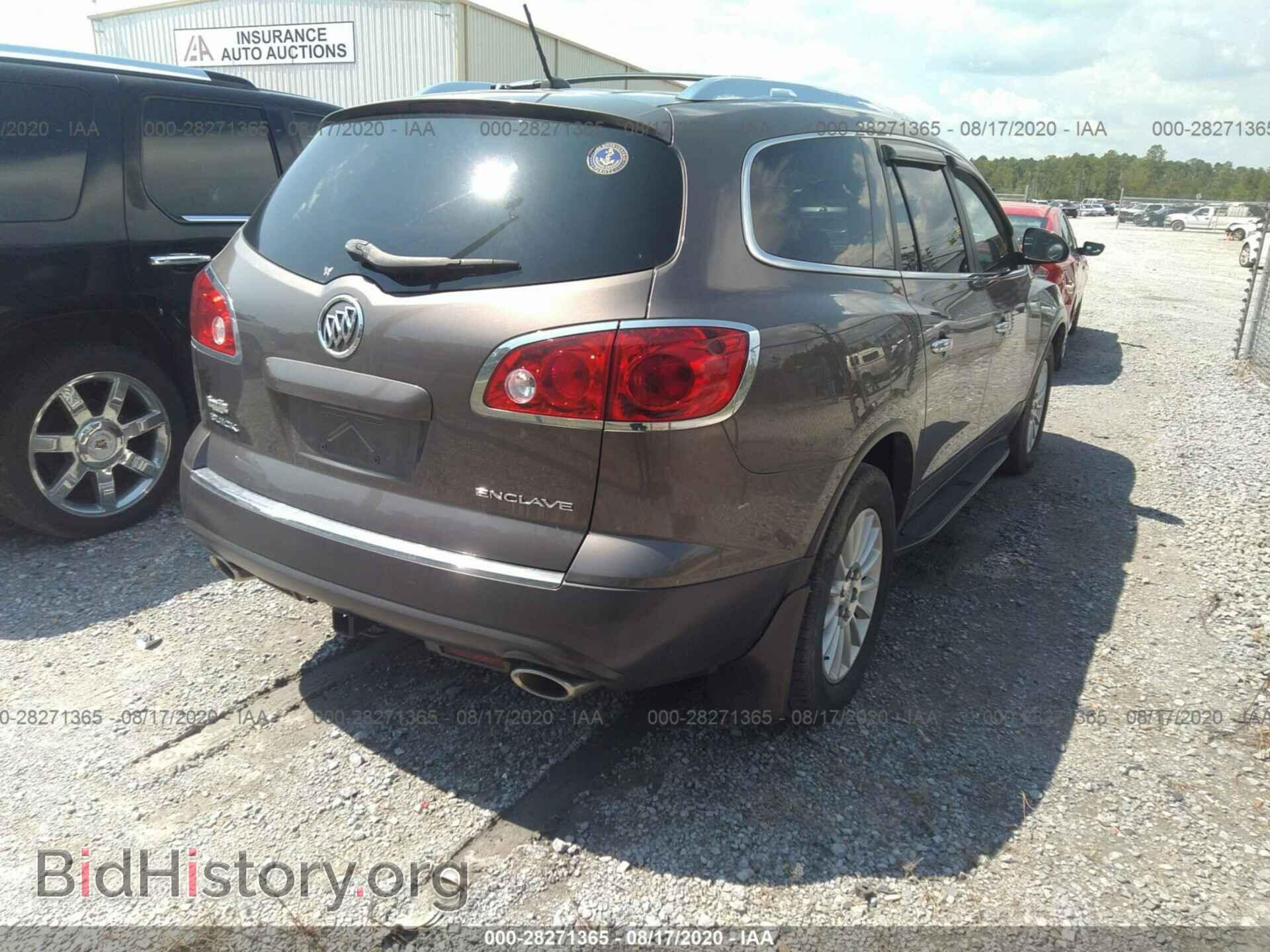 2010 BUICK ENCLAVE - VIN: 5GALRAED3AJ169916 - Фото 4