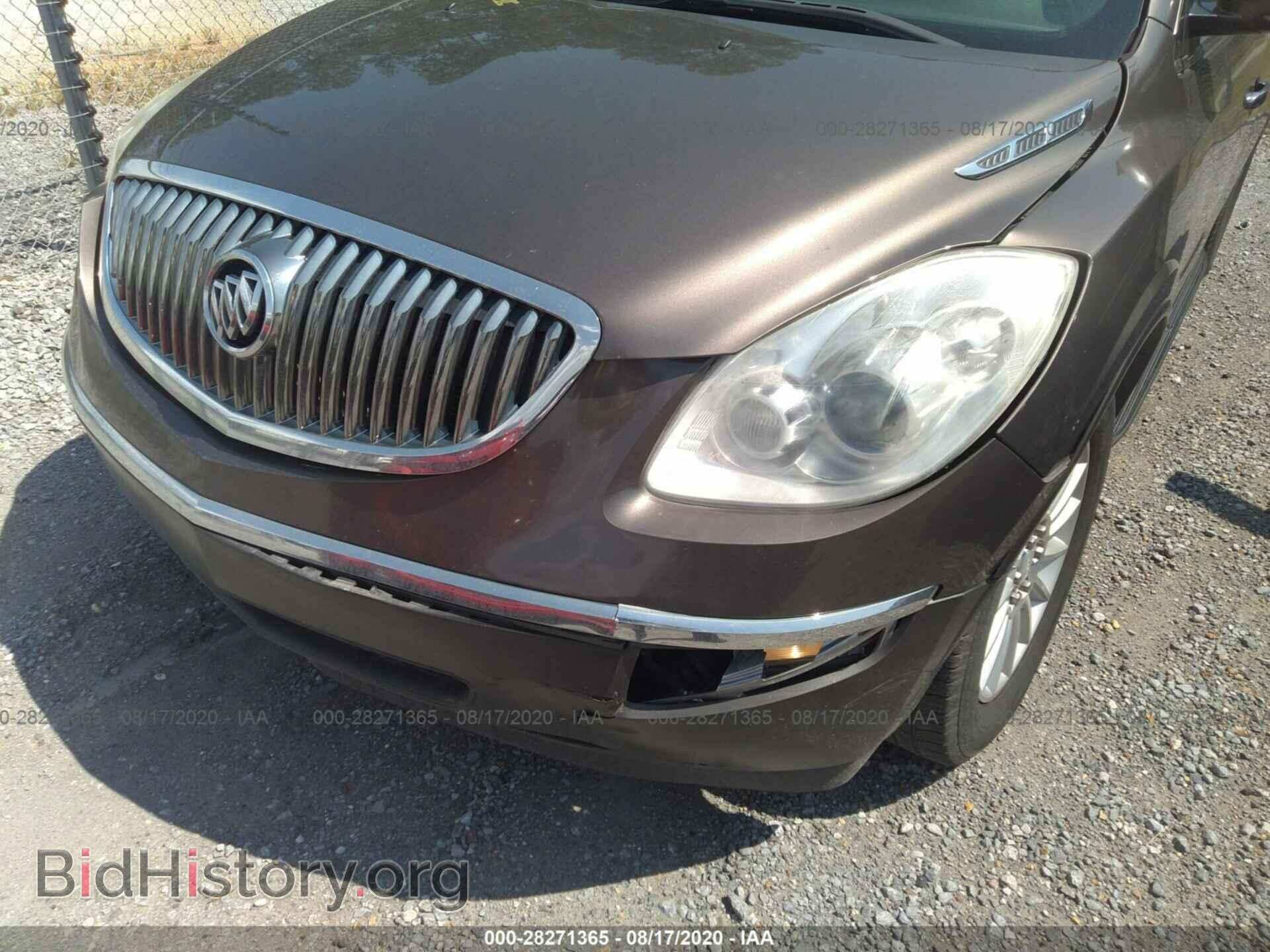 2010 BUICK ENCLAVE - VIN: 5GALRAED3AJ169916 - Фото 6