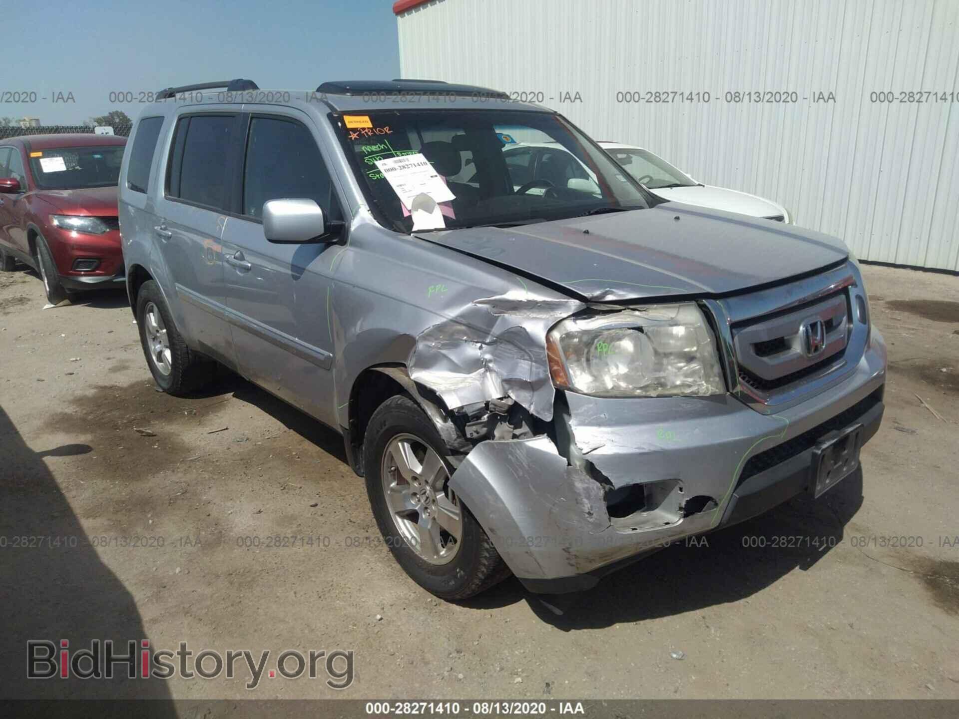 2011 HONDA PILOT - VIN: 5FNYF3H62BB023246 - Фото 6