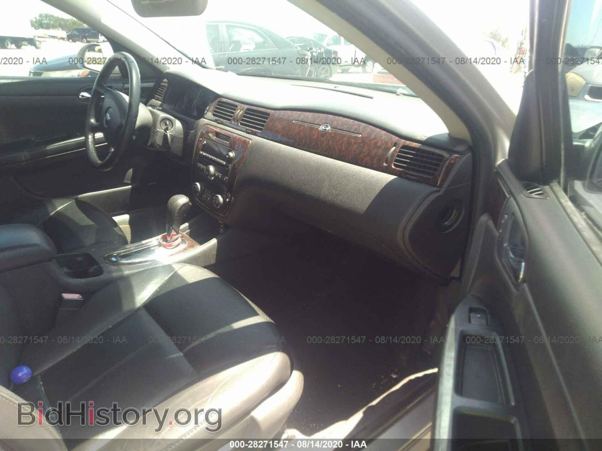 2013 CHEVROLET IMPALA - VIN: 2G1WC5E35D1247275 - Фото 5