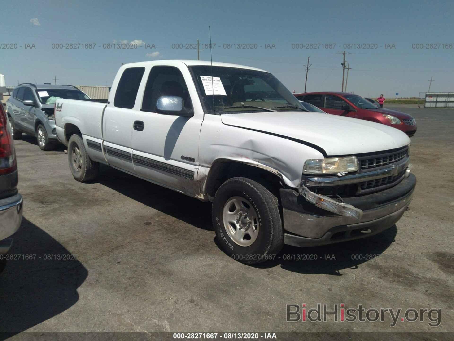 Photo 1GCEK19T9XZ144302 - CHEVROLET SILVERADO 1500 1999