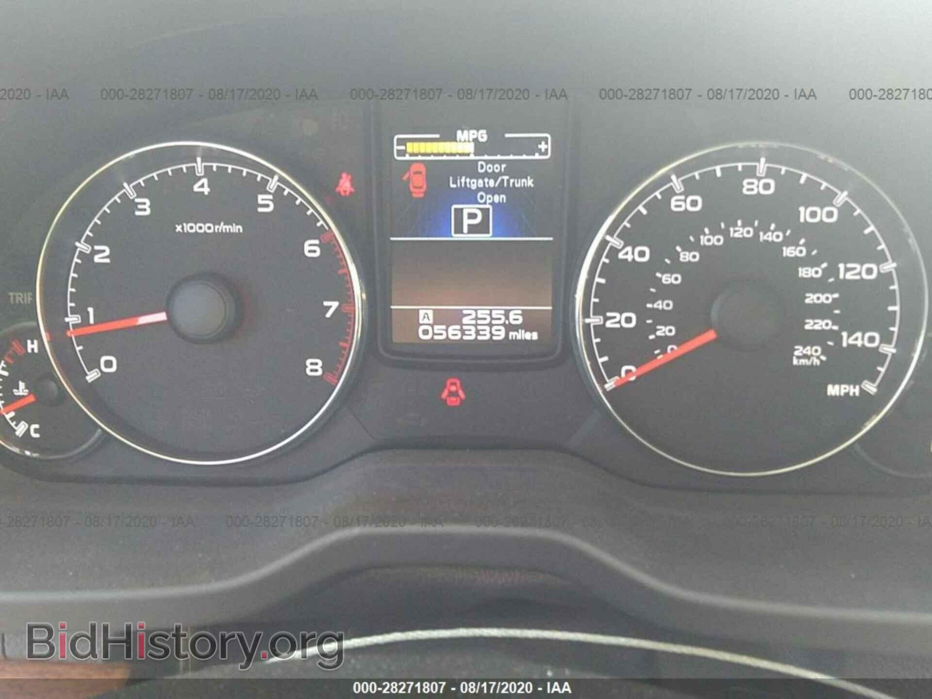 2013 SUBARU OUTBACK - VIN: 4S4BRBPC5D3315273 - Фото 7