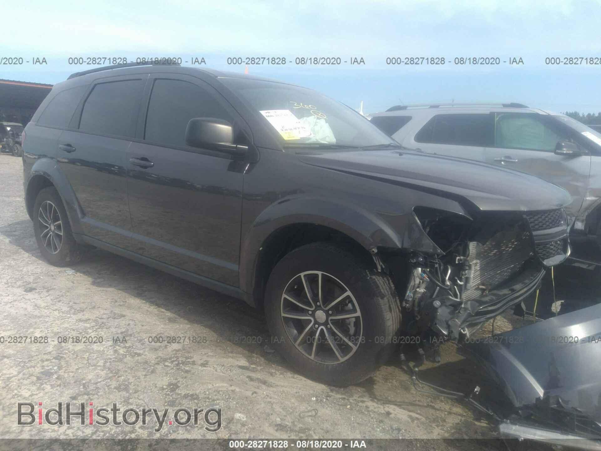 Фотография 3C4PDCAB6HT683003 - DODGE JOURNEY 2017