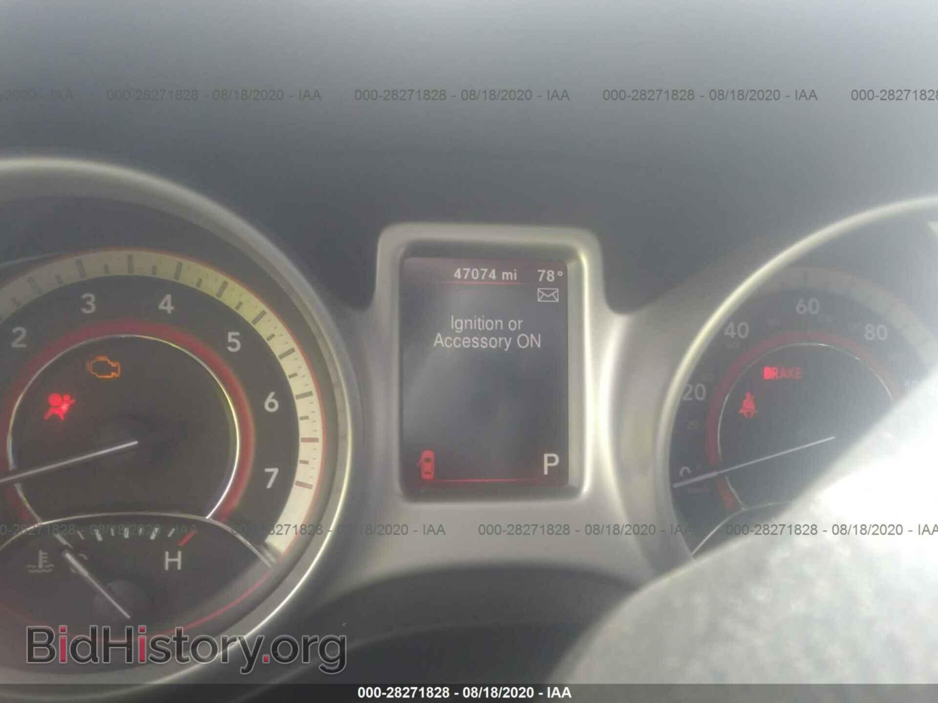 2017 DODGE JOURNEY - VIN: 3C4PDCAB6HT683003 - Photo 7