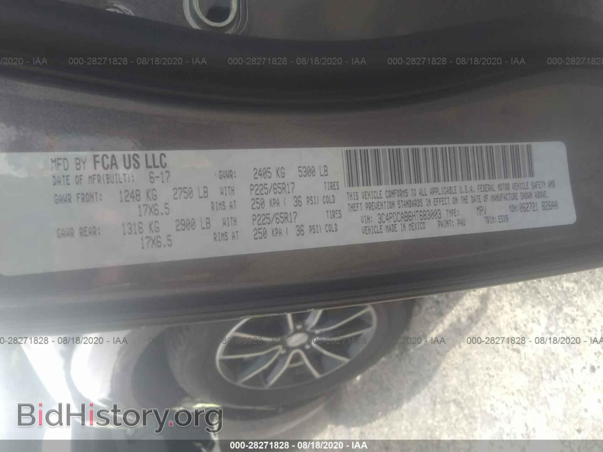 2017 DODGE JOURNEY - VIN: 3C4PDCAB6HT683003 - Photo 9