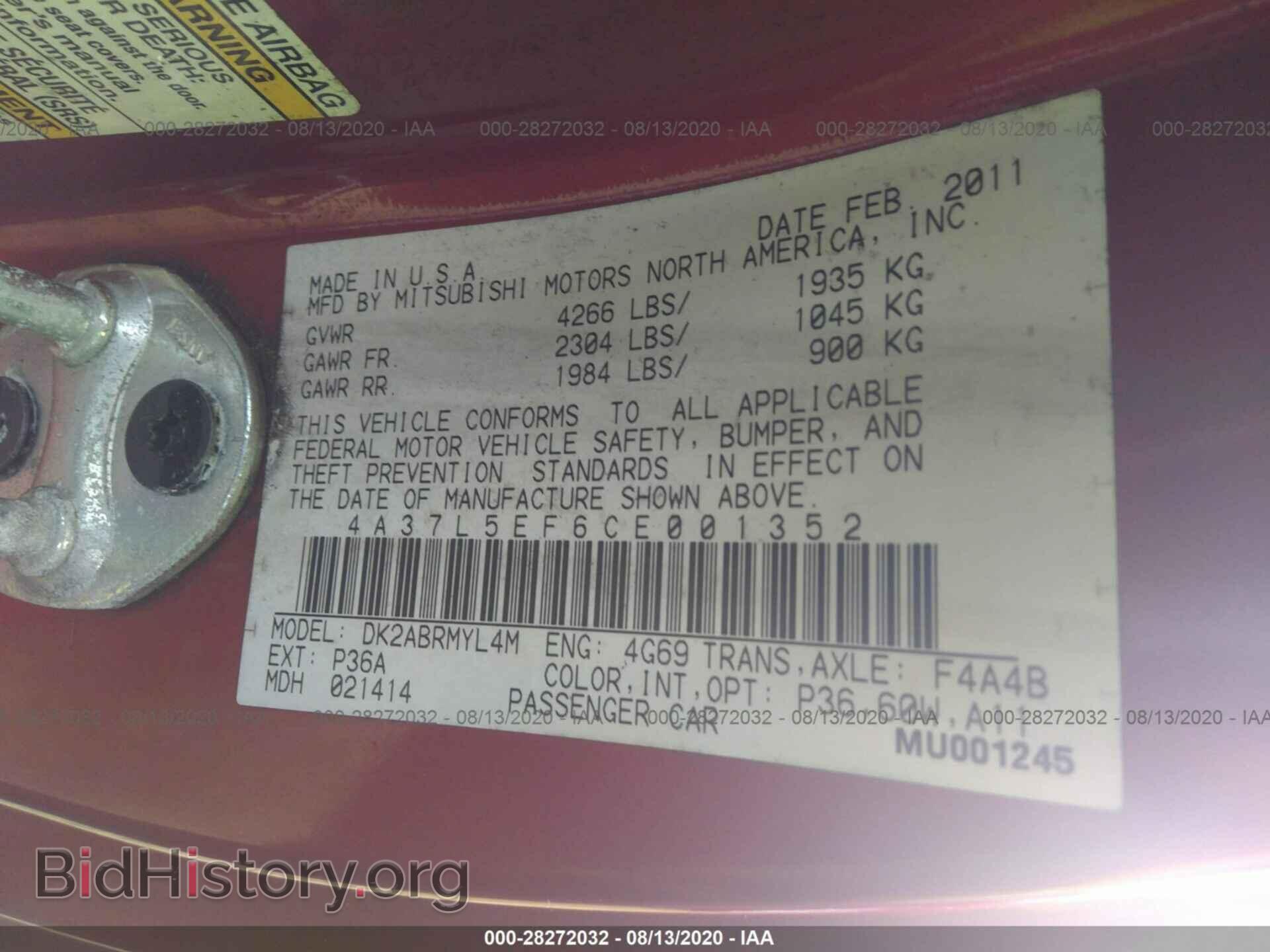 2012 MITSUBISHI ECLIPSE - VIN: 4A37L5EF6CE001352 - Photo 9